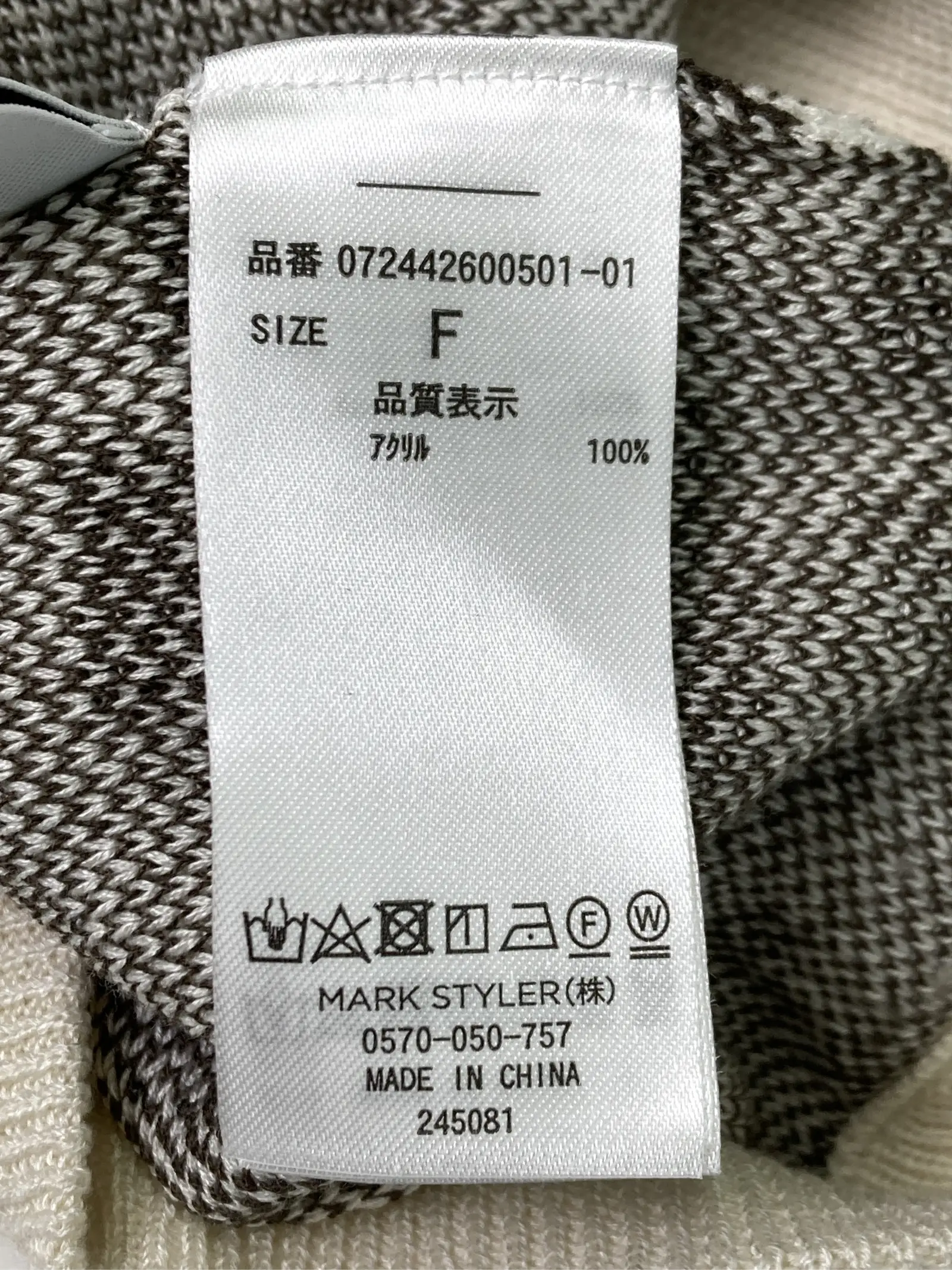 https://r2-worker.digdig.jp/product/f9cb51c0-efe8-4c7f-b1c9-d695c7585d29/c269ff44-0fb5-4103-ba5b-ee5814b2d874