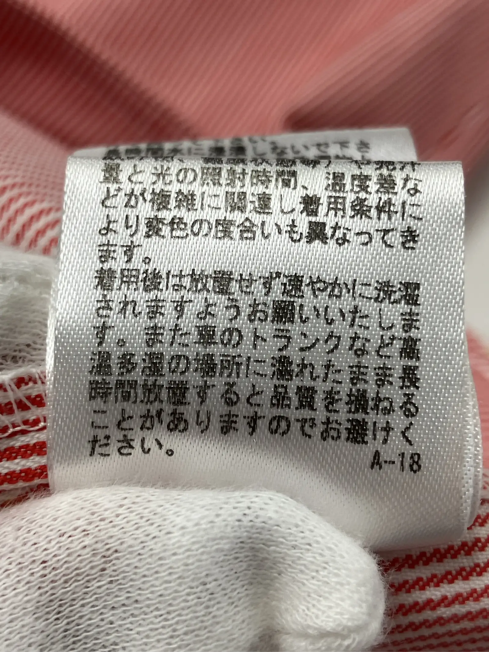 https://r2-worker.digdig.jp/product/f9cd93c4-0589-42d8-8af0-67f74a171dc5/5fa58504-4fa1-4989-a413-fe77995a41d6