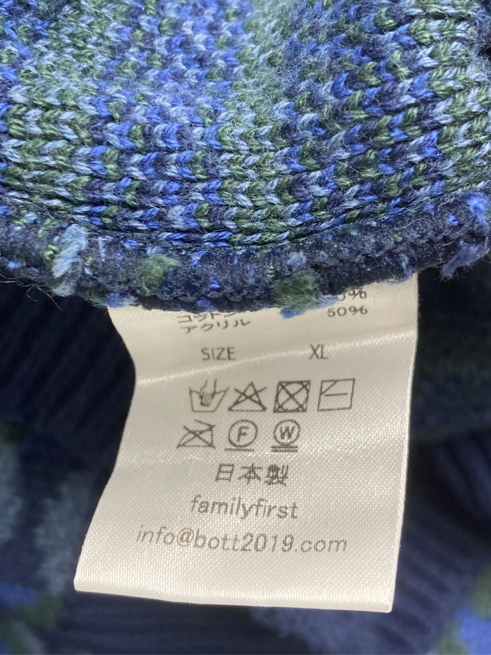 https://r2-worker.digdig.jp/product/f9cdb31e-dced-4c9f-a781-50e68fd5f339/625e924d-c316-4df2-a17f-4aedb2c80f6f