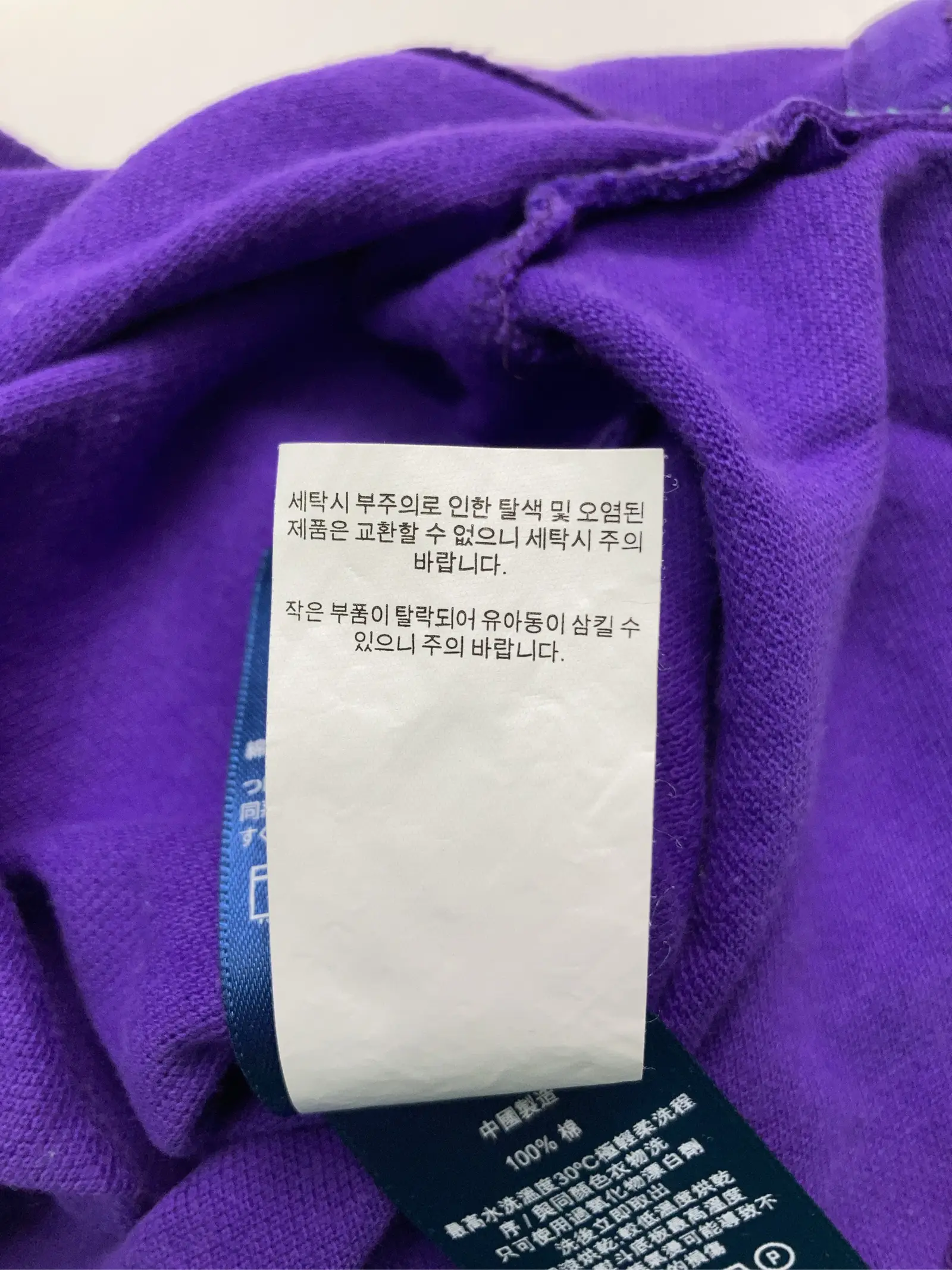 https://r2-worker.digdig.jp/product/f9cf9e22-2387-429c-b0cc-50a79cd1a1d2/1dd4ea3f-7dad-49b4-bc0f-97894ad4df38