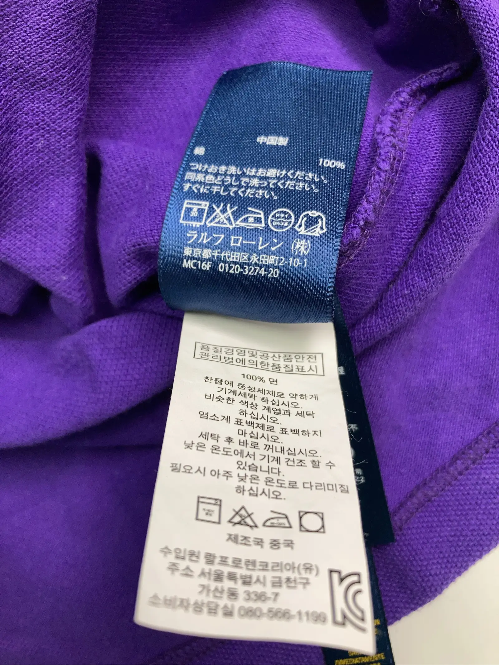 https://r2-worker.digdig.jp/product/f9cf9e22-2387-429c-b0cc-50a79cd1a1d2/965790a2-d617-4a18-9852-956f26357380