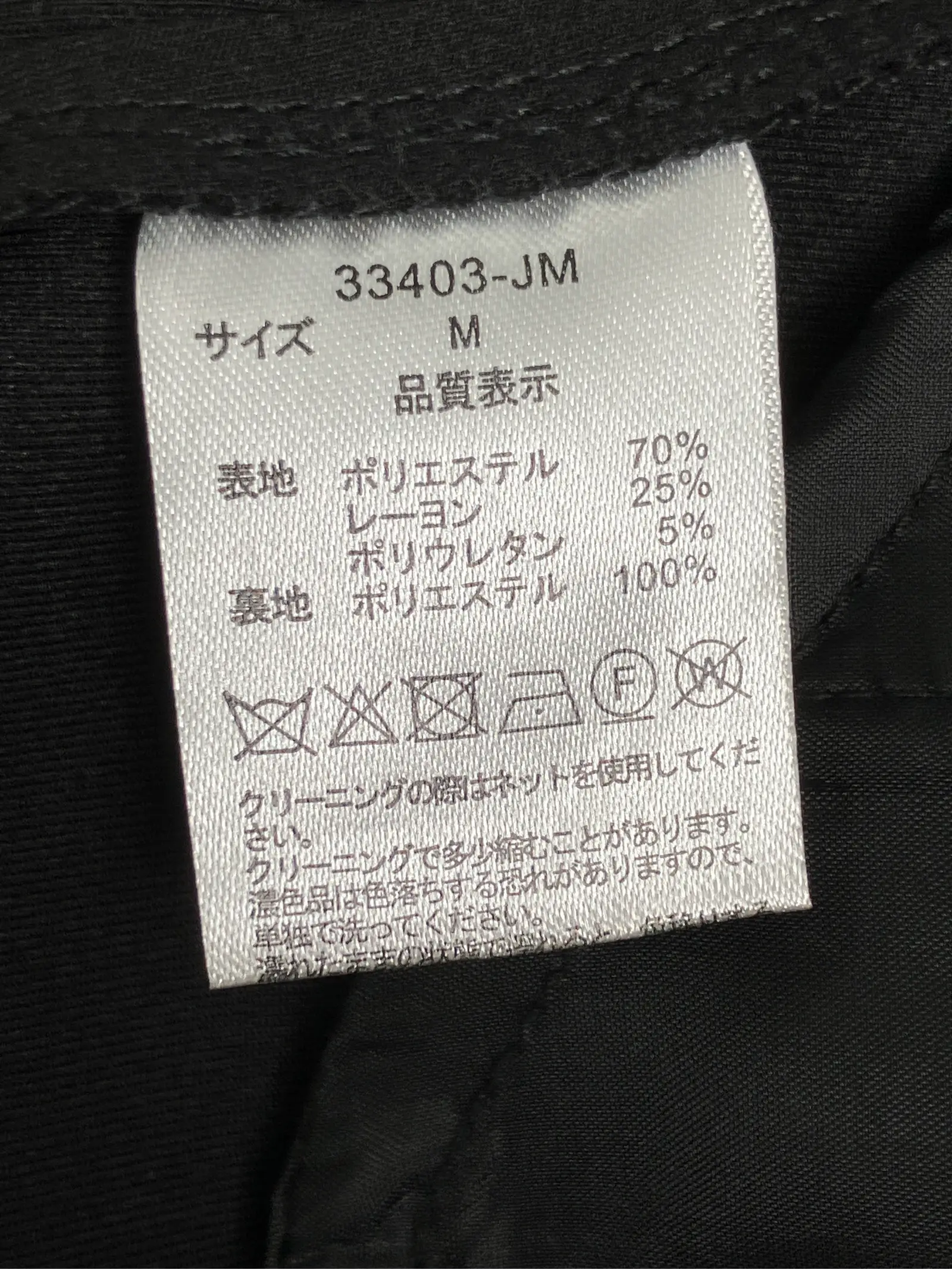 https://r2-worker.digdig.jp/product/f9d06986-8b1f-41af-b246-95fa1a2f3ce8/4418b906-cdf6-4cf5-81d6-083261474d2f