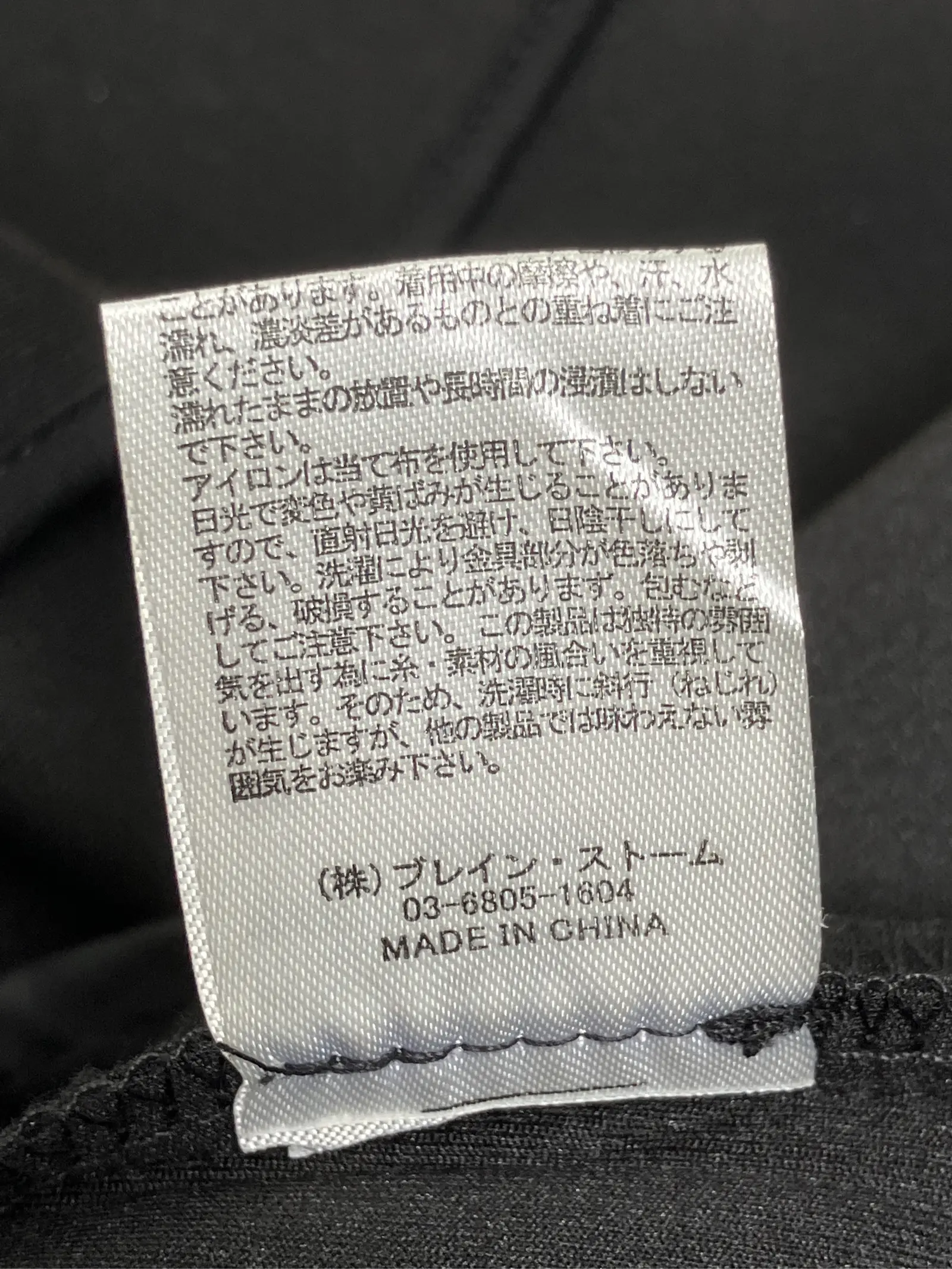 https://r2-worker.digdig.jp/product/f9d06986-8b1f-41af-b246-95fa1a2f3ce8/5bce94cc-5e7a-44b3-bbf7-abb3023ad1ae