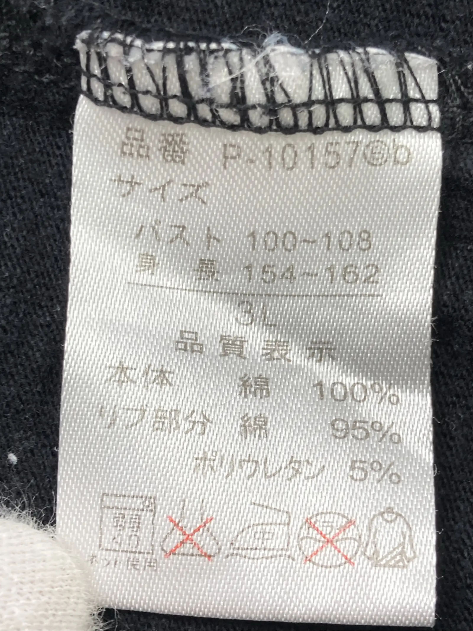 https://r2-worker.digdig.jp/product/f9d3408b-e42c-4f10-9092-61fd2c1aebd6/0b7b1fc3-6fd8-4325-aa4c-73e7aa868128
