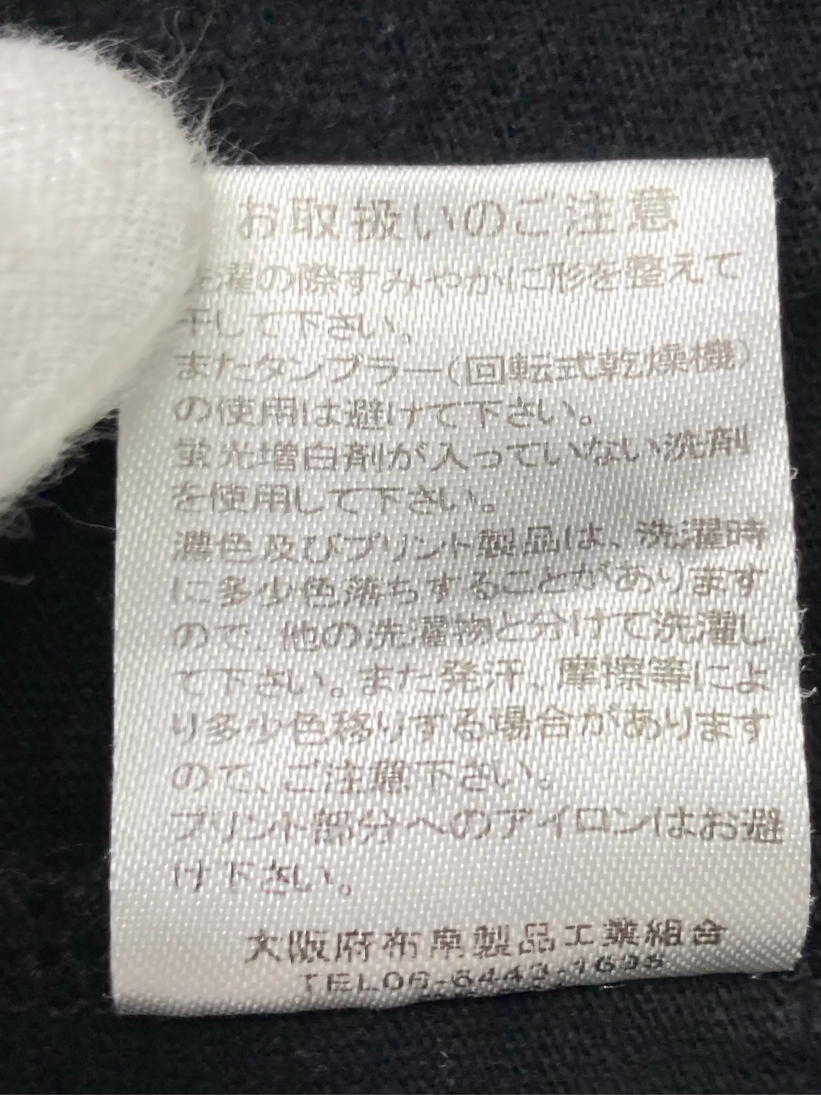 https://r2-worker.digdig.jp/product/f9d3408b-e42c-4f10-9092-61fd2c1aebd6/5c3bb613-2880-4b67-a4fa-9f2a7e49a9da