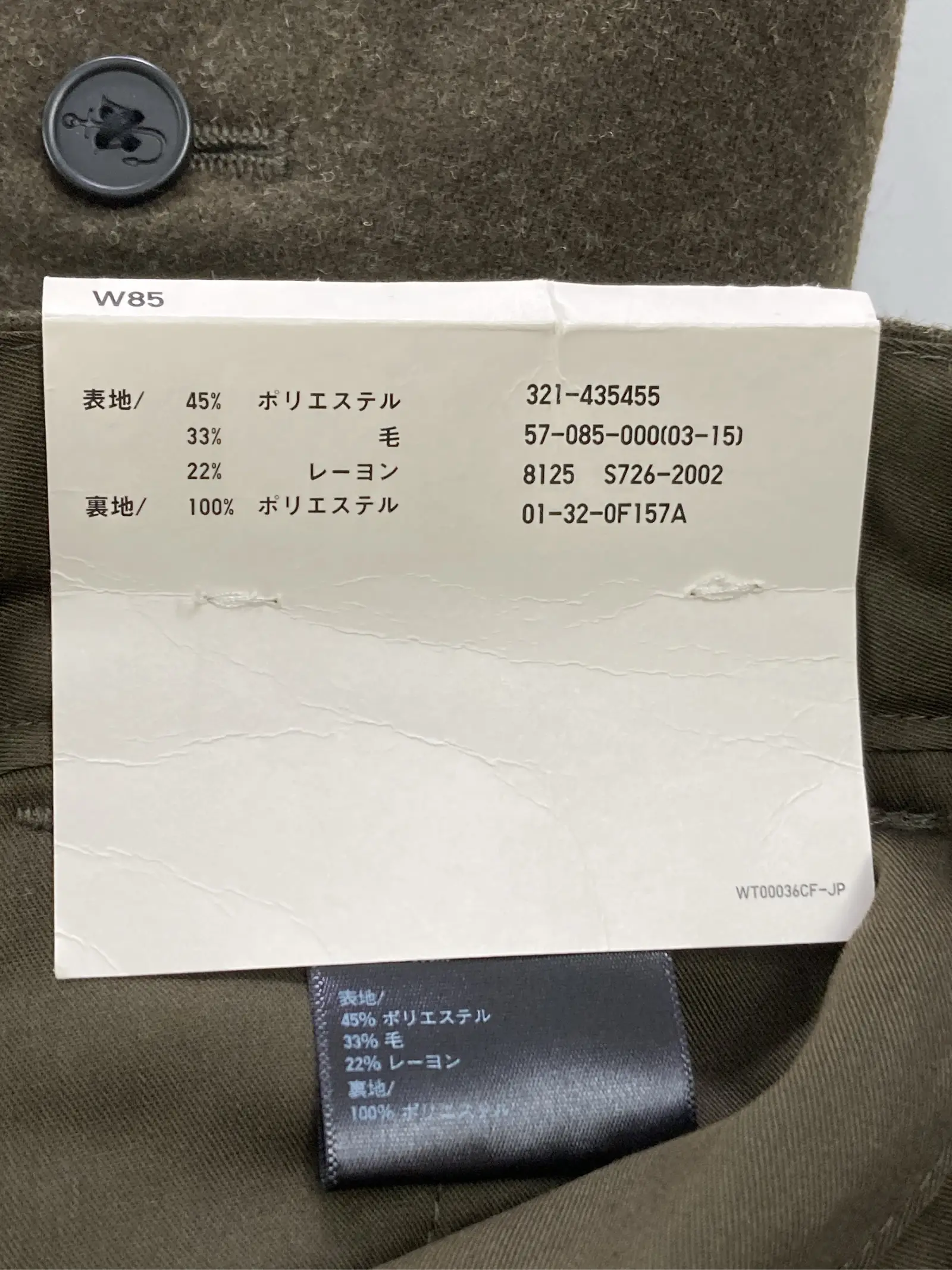 https://r2-worker.digdig.jp/product/f9d360a4-c18f-4e96-9419-763183517c32/084d09db-6130-4187-be33-231884e54275
