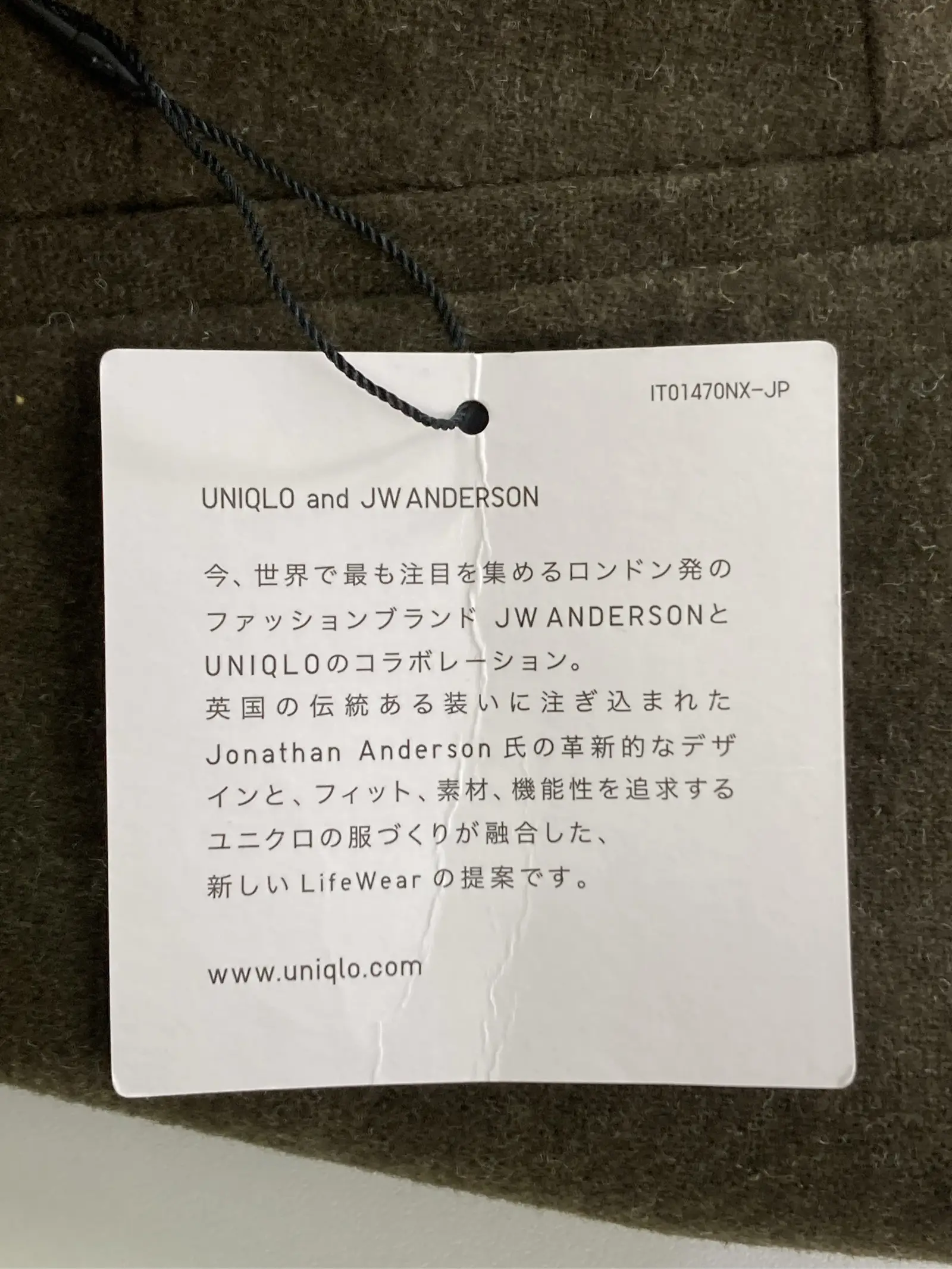 https://r2-worker.digdig.jp/product/f9d360a4-c18f-4e96-9419-763183517c32/1dd0fe29-3728-44d2-8ab5-6892e20a86ea