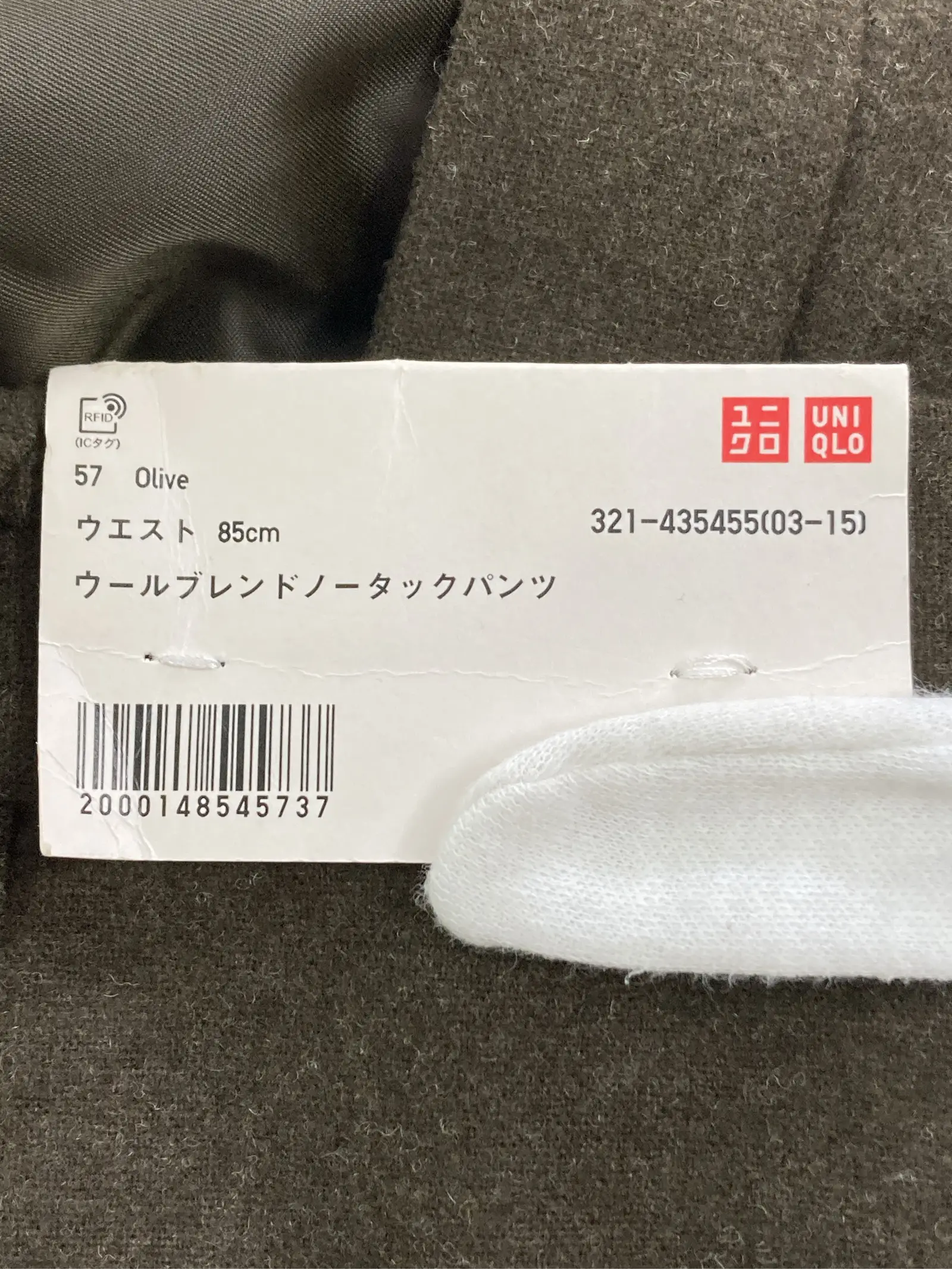 https://r2-worker.digdig.jp/product/f9d360a4-c18f-4e96-9419-763183517c32/34b2fa90-ac05-4143-8815-1f5bc74c97b5