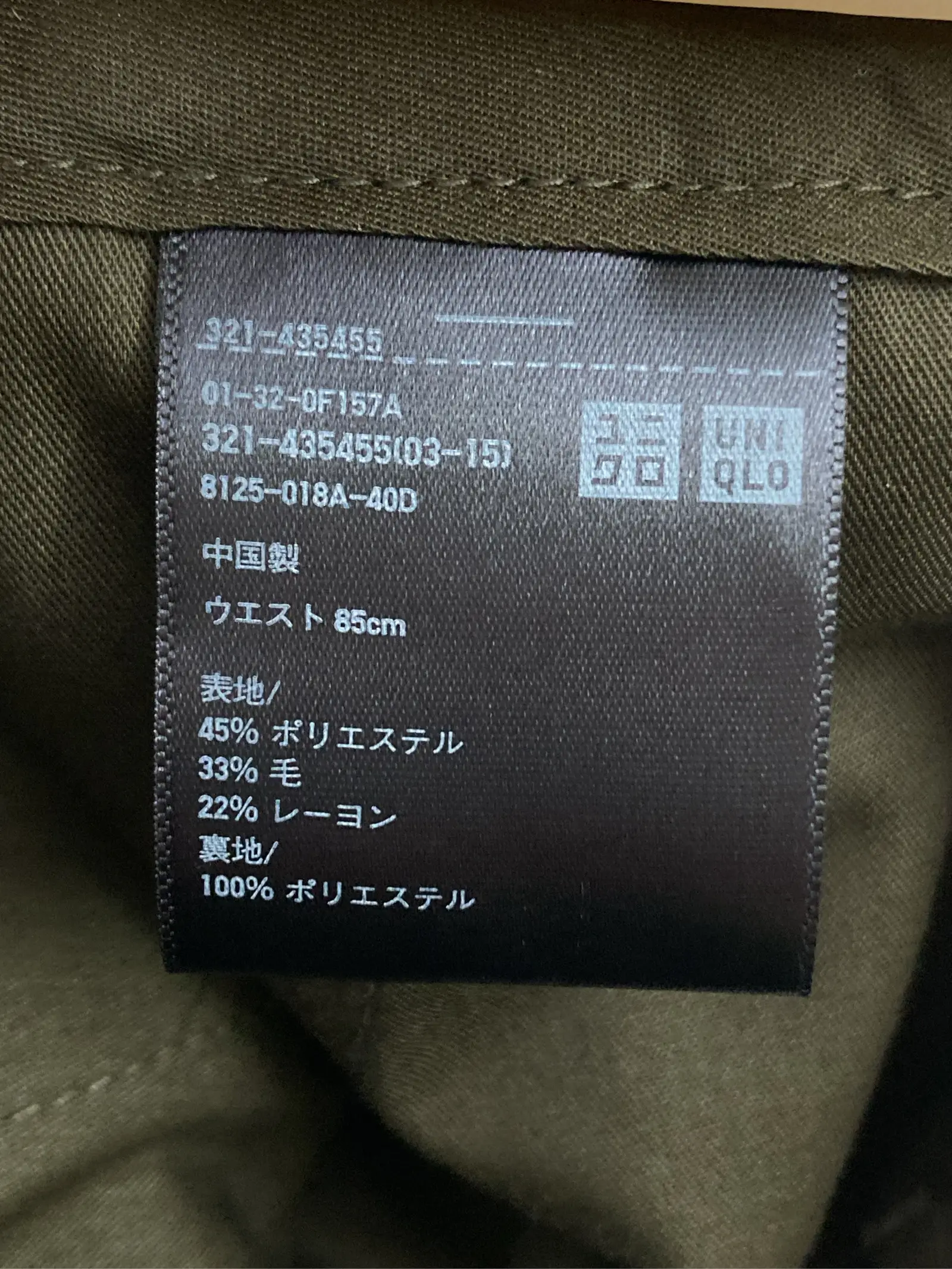 https://r2-worker.digdig.jp/product/f9d360a4-c18f-4e96-9419-763183517c32/cbf95aee-1434-44fb-a941-f79853e025e2