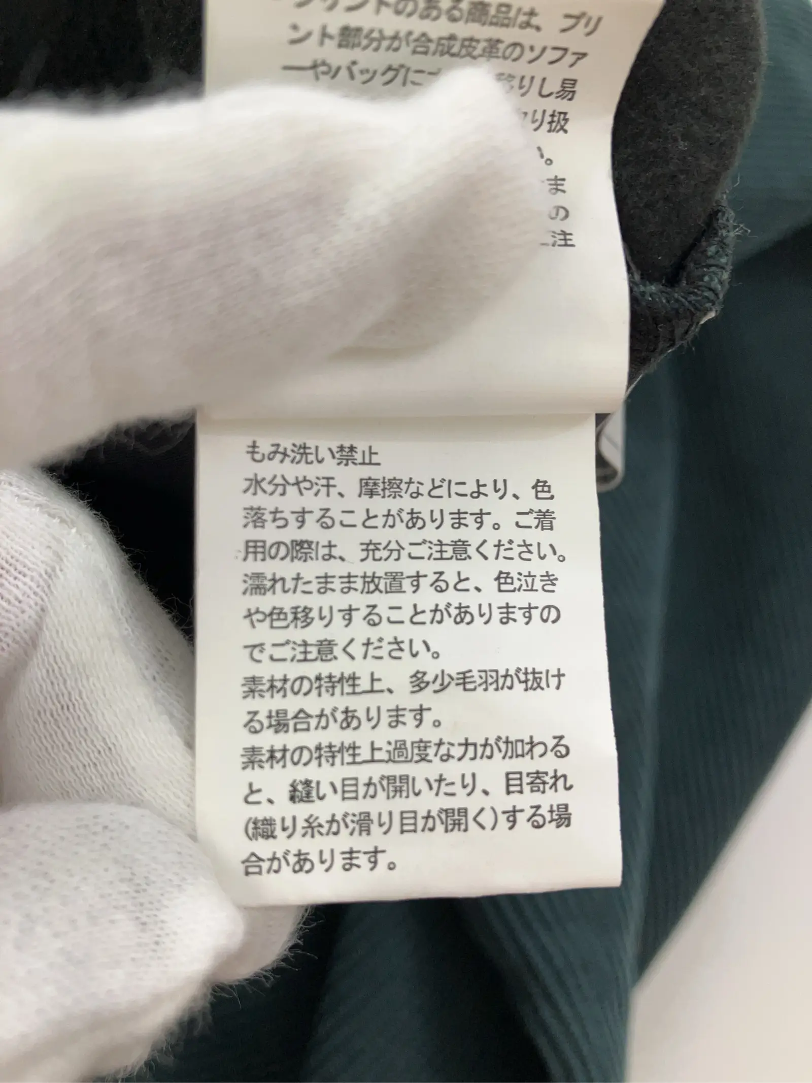 https://r2-worker.digdig.jp/product/f9d42482-b8e7-4b68-adbe-b33927079c7f/282c730c-b706-486f-9e9f-8c53406076bc
