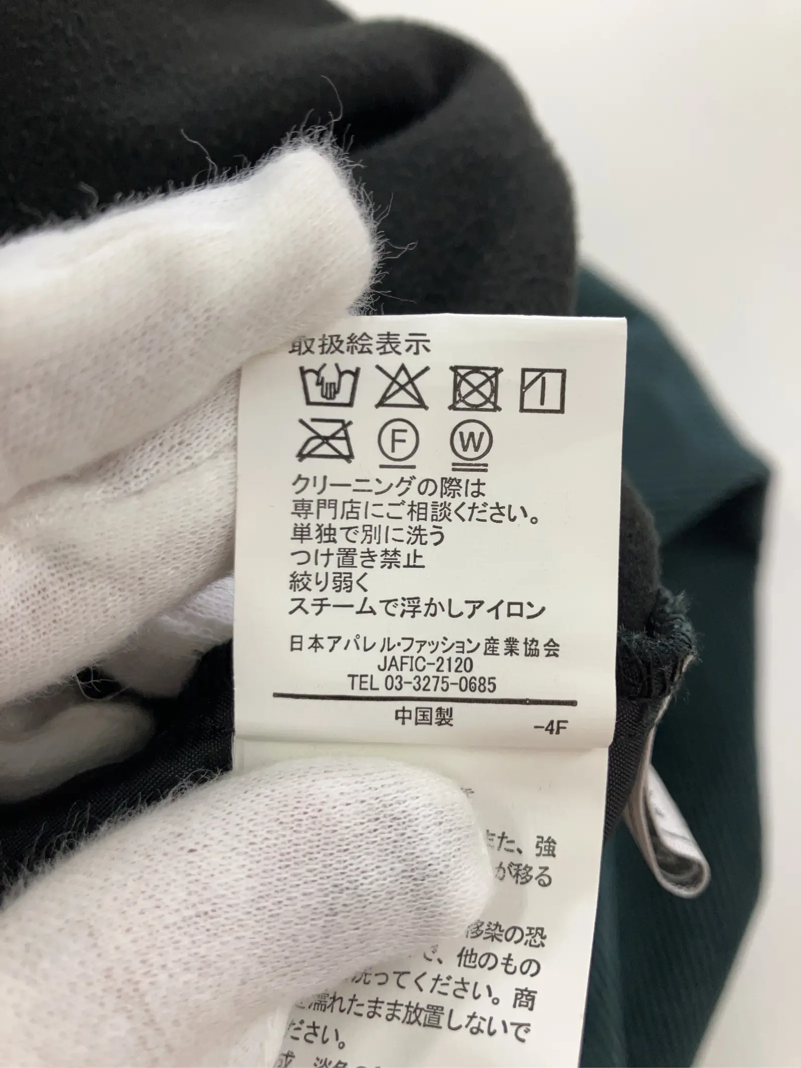 https://r2-worker.digdig.jp/product/f9d42482-b8e7-4b68-adbe-b33927079c7f/34eb4732-c9dc-414c-996a-15858effac6c