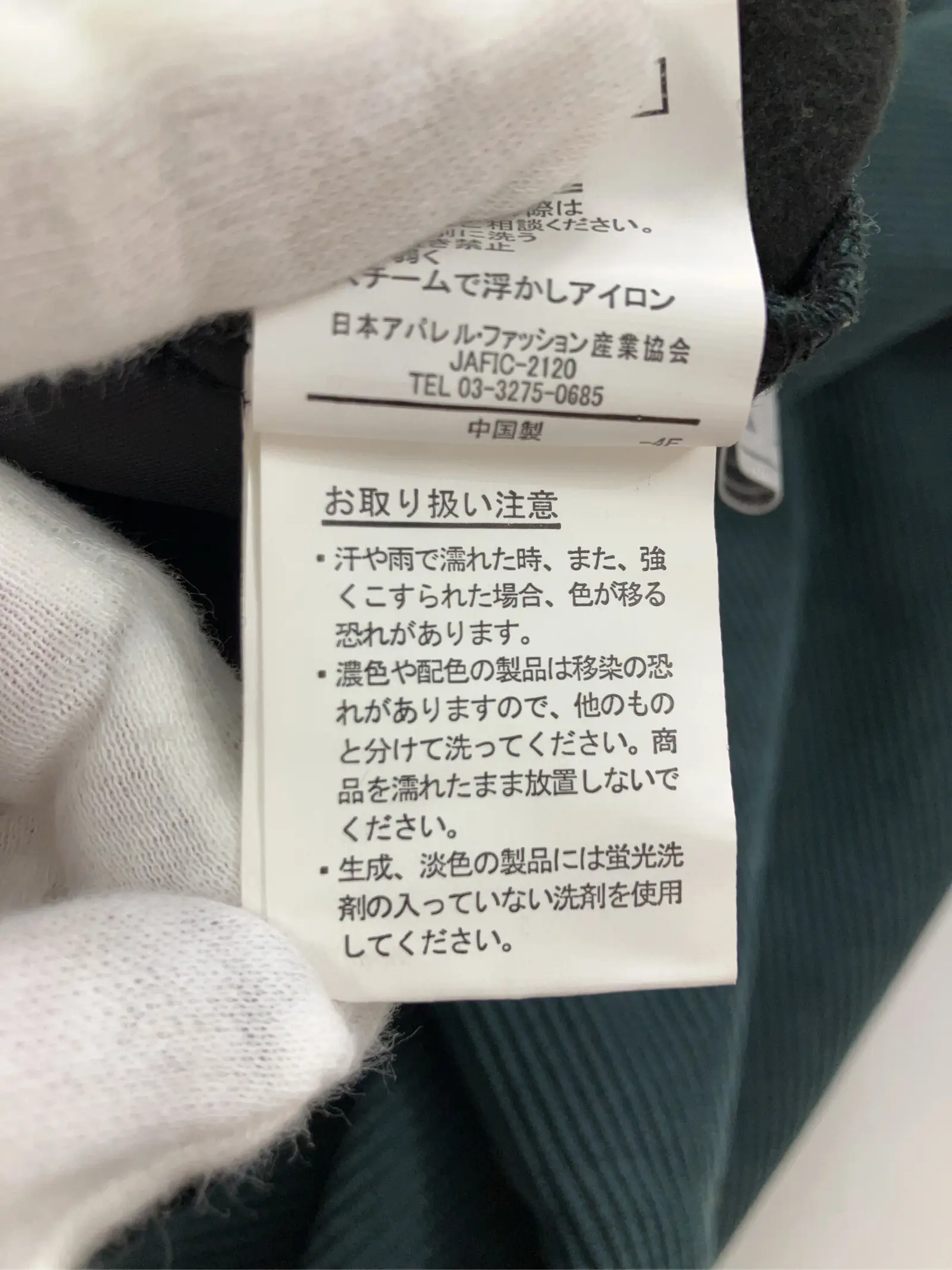 https://r2-worker.digdig.jp/product/f9d42482-b8e7-4b68-adbe-b33927079c7f/a1349105-eb75-48cc-b3f2-1979877e914c