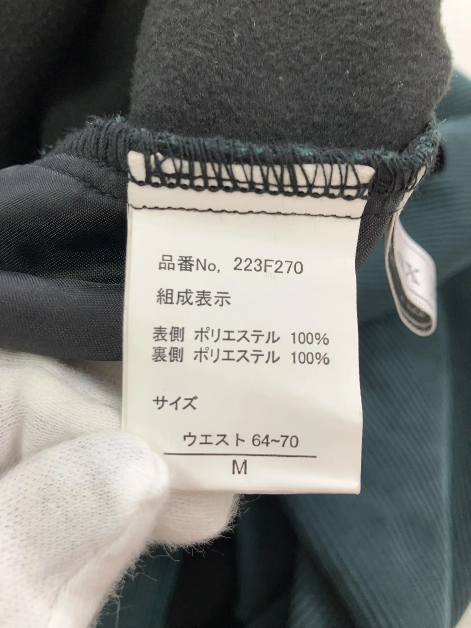 https://r2-worker.digdig.jp/product/f9d42482-b8e7-4b68-adbe-b33927079c7f/f00de757-a6a0-4d79-9af9-55bebaaddff7