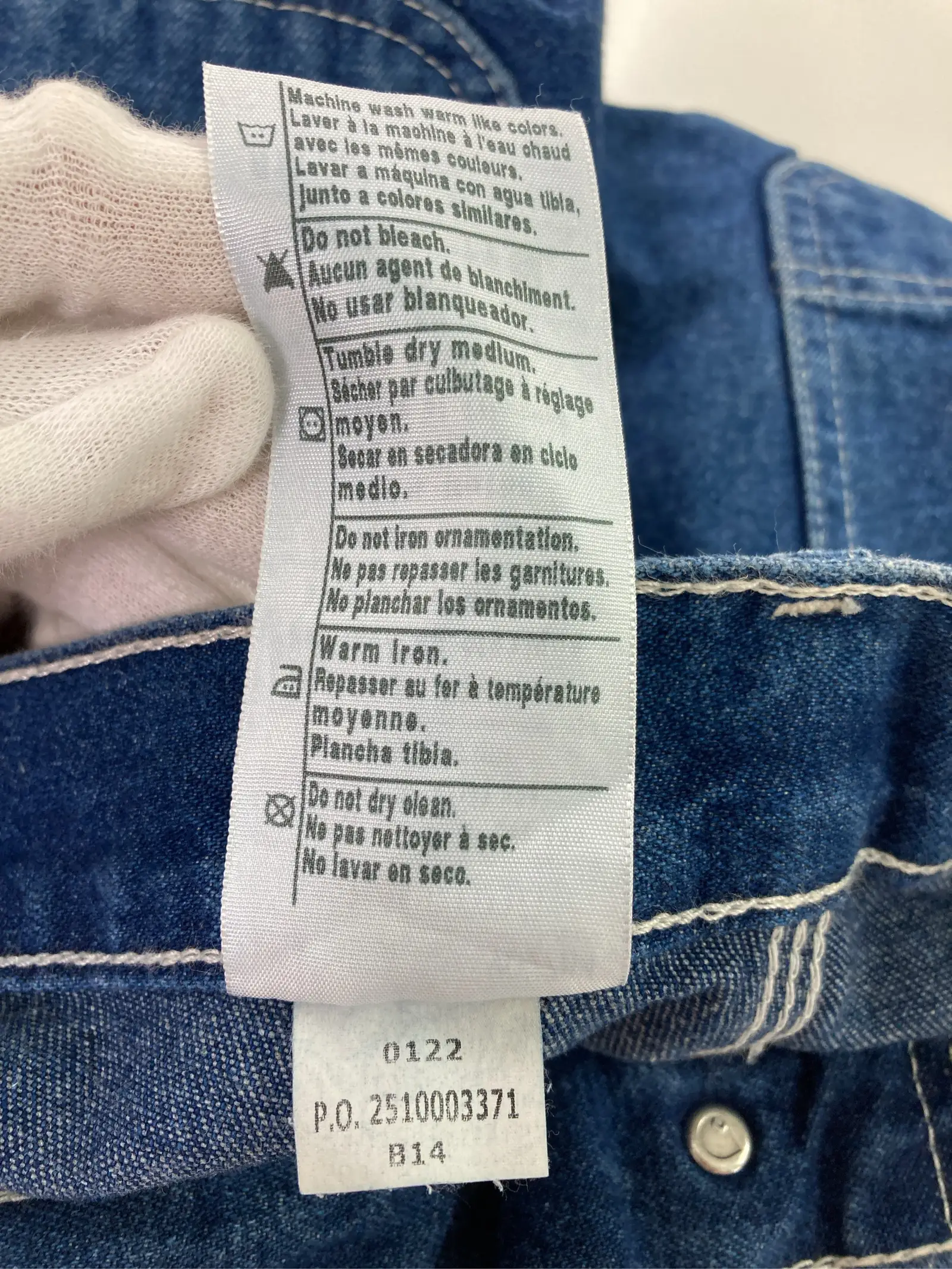 https://r2-worker.digdig.jp/product/f9d4437b-f812-45be-8090-d2103e22a76e/584fa7fb-b51b-45d7-9a38-16df46318cc9