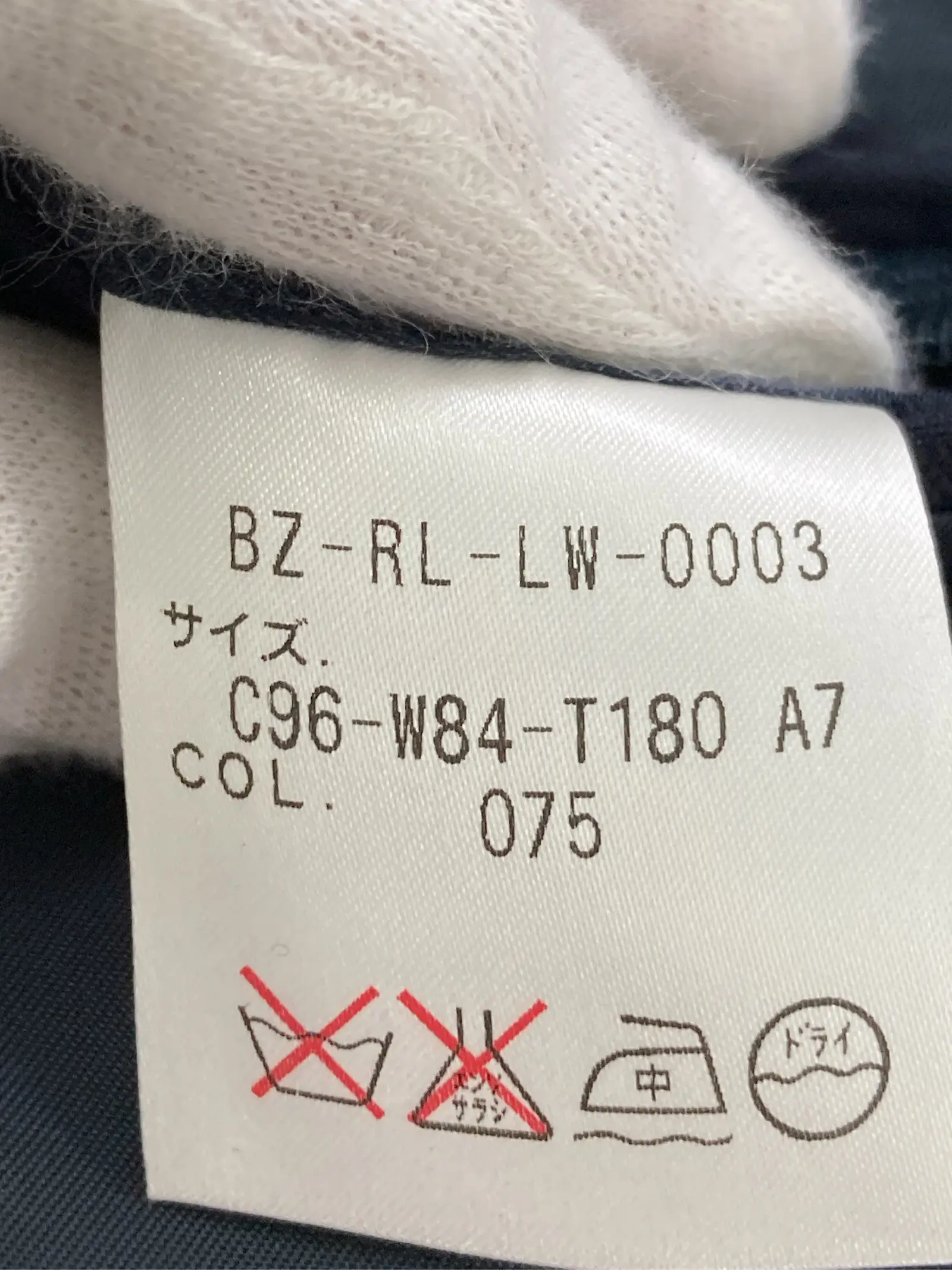 https://r2-worker.digdig.jp/product/f9d483a4-d9b4-4211-9d61-d67ff0cf68e2/d45ccda5-b97d-41c8-a2e7-cde27b60be26