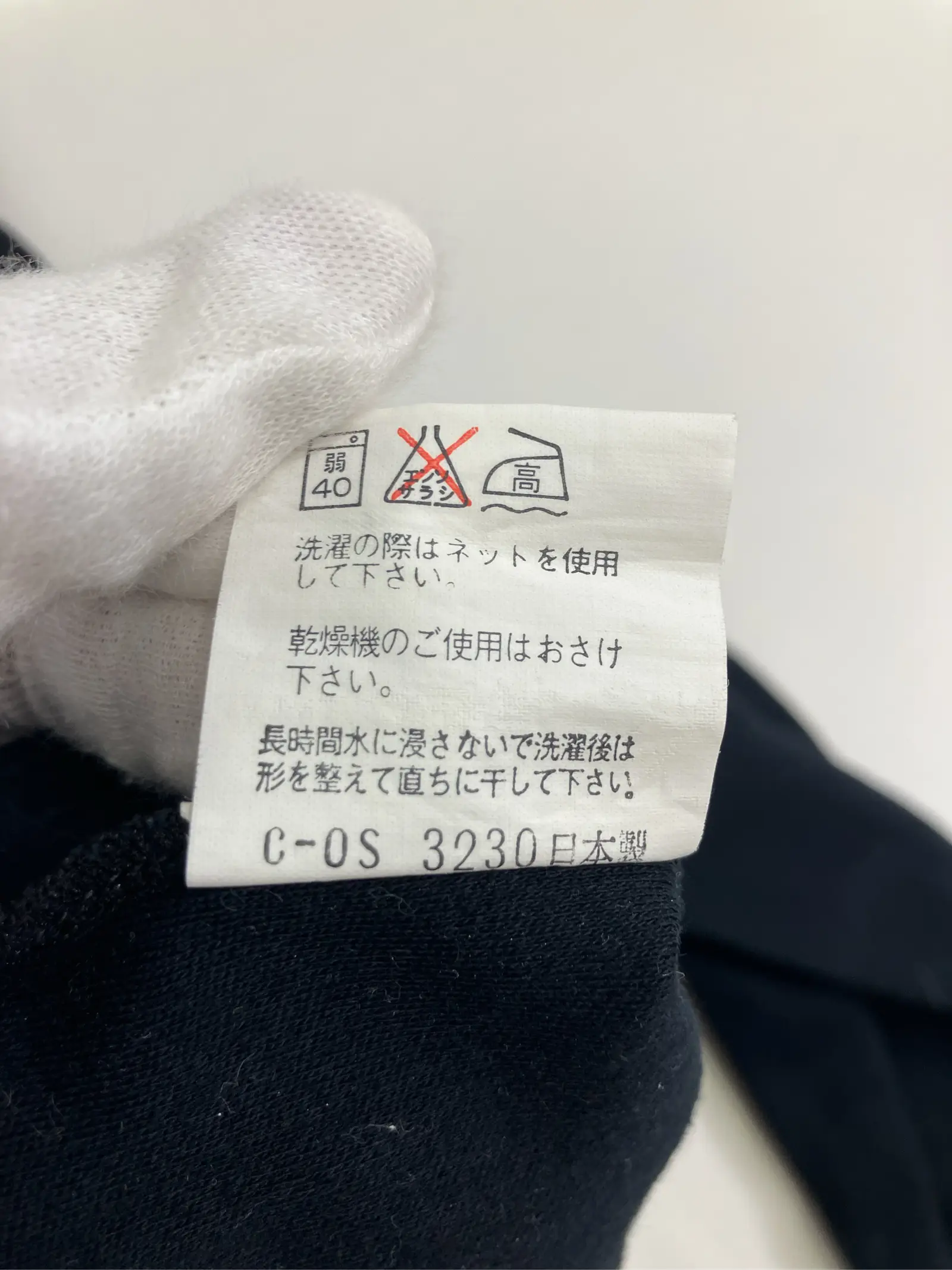 https://r2-worker.digdig.jp/product/f9d6d134-fb21-471b-bdcb-96a63fca4f07/23d2ae39-61c5-4426-acfa-5d152bb300f9