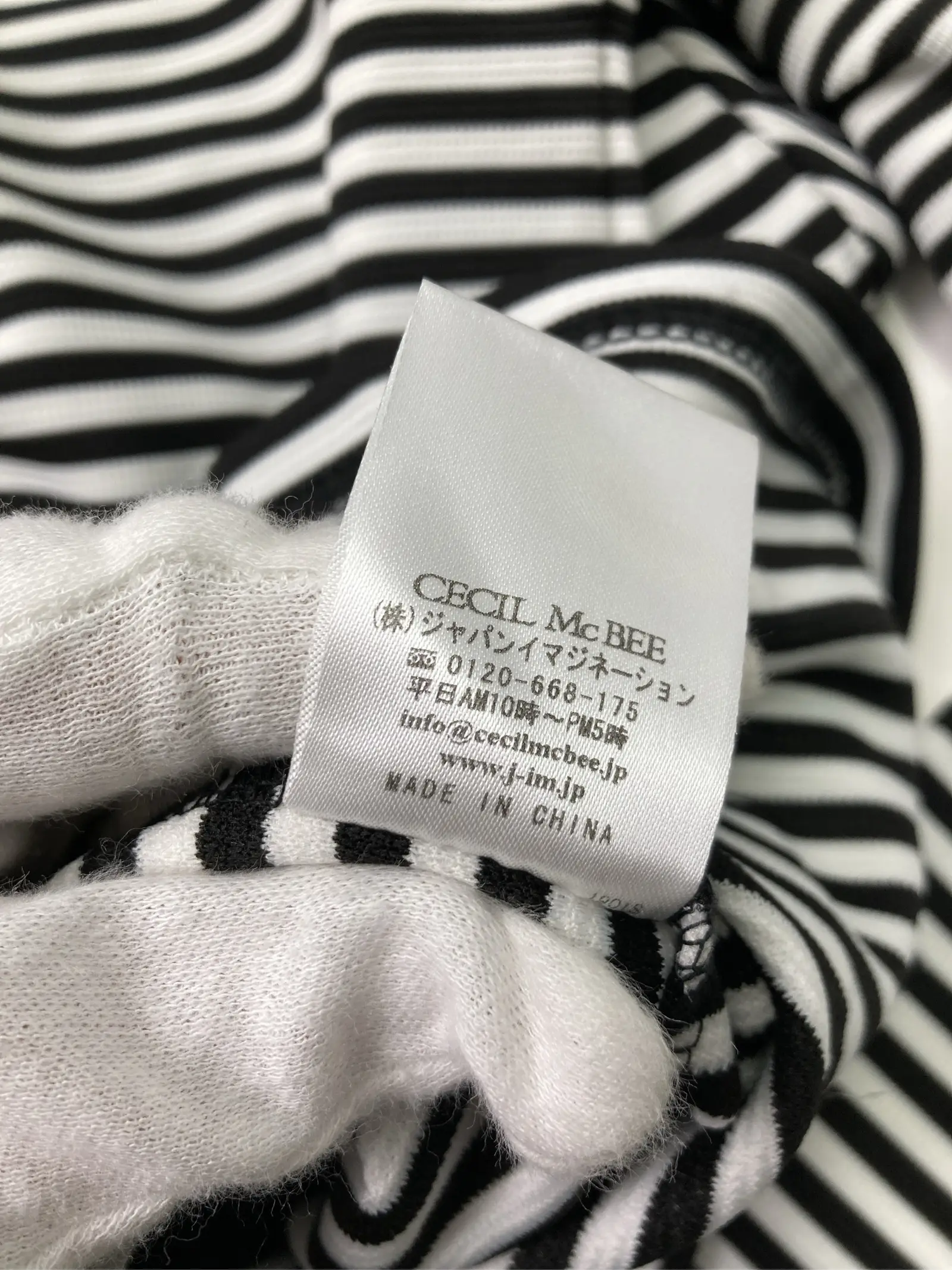 https://r2-worker.digdig.jp/product/f9d81029-2e77-4578-9eb3-53db8a9bb219/6f8140de-b63d-4350-a257-07938bbecbd6