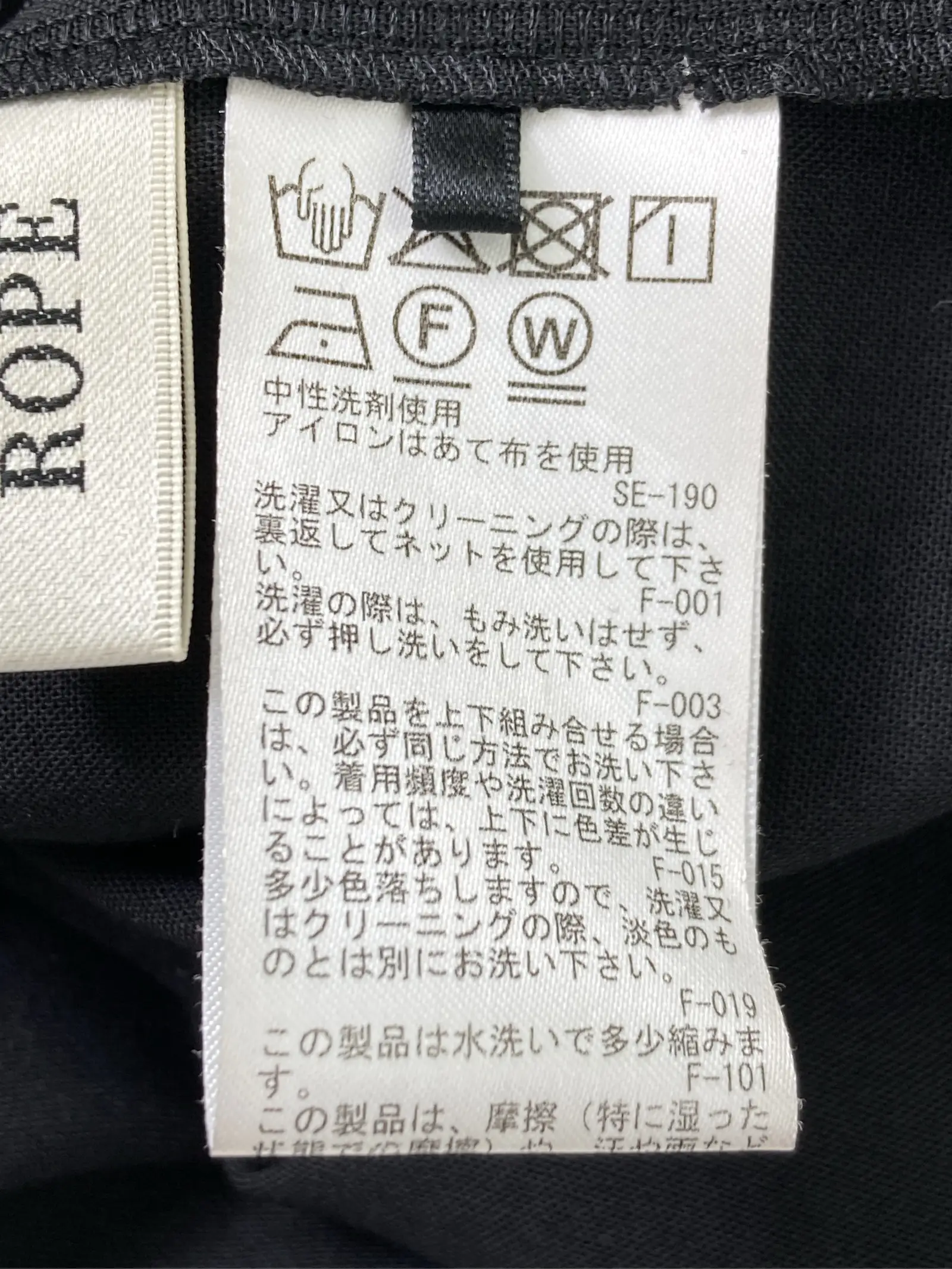https://r2-worker.digdig.jp/product/f9d95ebe-7dac-453e-8ff7-8a8cc85bb3b1/73b91285-8b4b-43bc-9f10-d72cdd4b5414