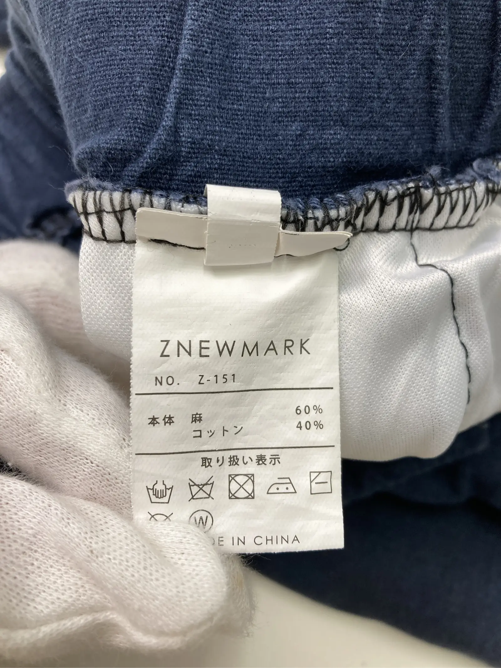 https://r2-worker.digdig.jp/product/f9d9ccea-1fd6-4dca-b0d0-5596b37419f9/6e28d017-51e1-41f7-953f-27e9a83c688d