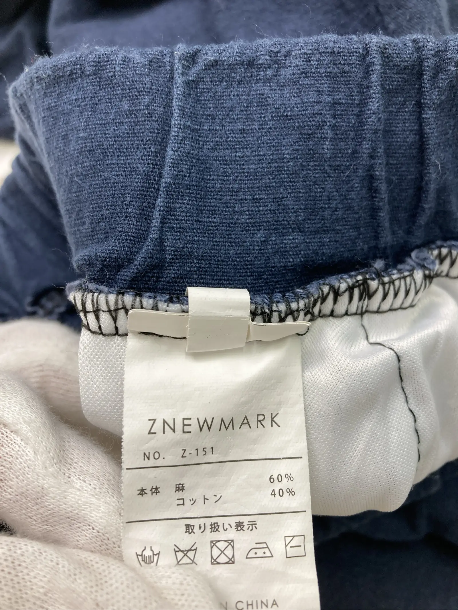https://r2-worker.digdig.jp/product/f9d9ccea-1fd6-4dca-b0d0-5596b37419f9/a01bd18a-8057-4474-9e2d-f9047f61120c