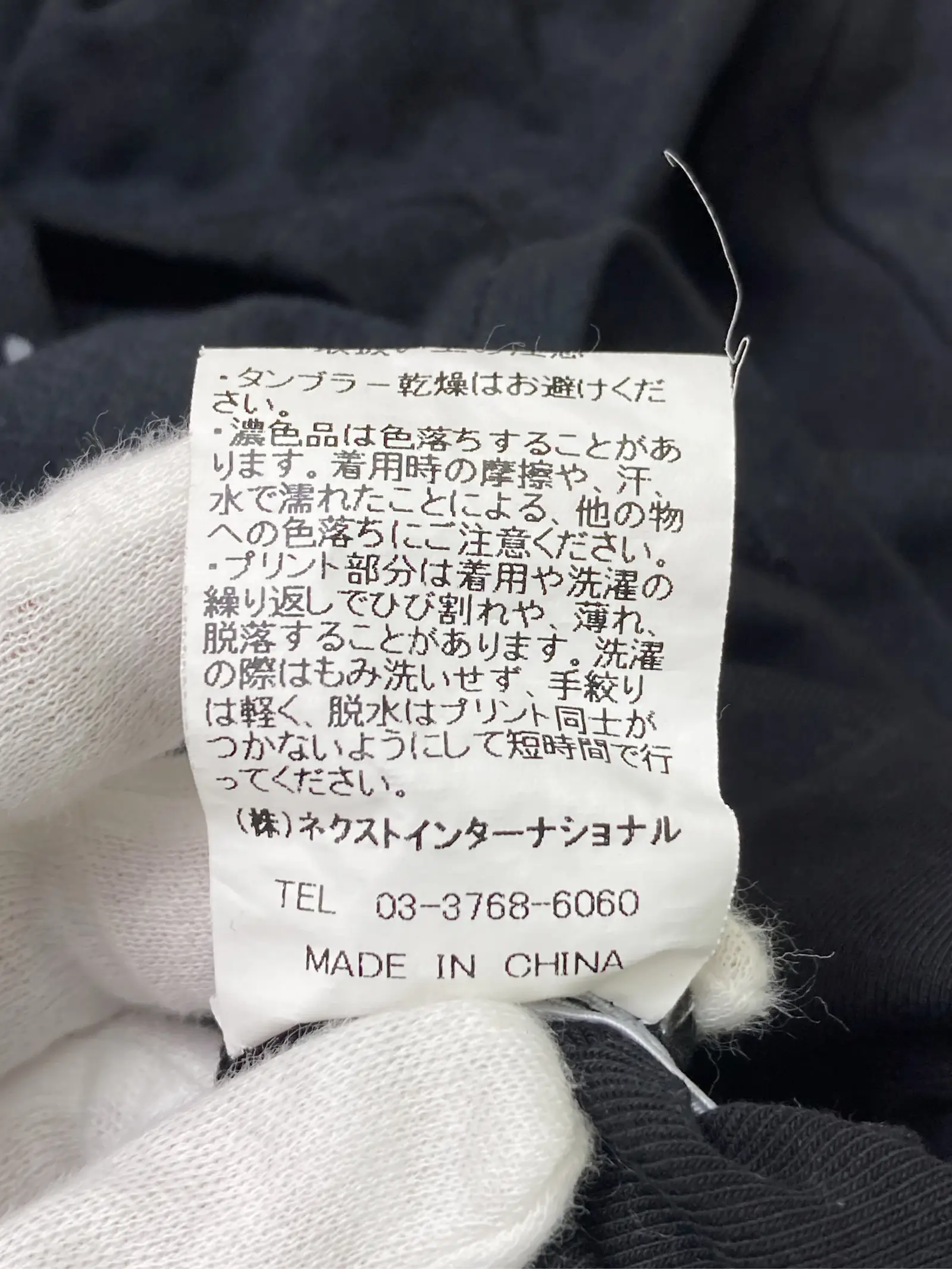 https://r2-worker.digdig.jp/product/f9da353c-0f50-48a8-ac9c-d3e363f3566b/5dc0efe8-2926-4dab-bfdb-bd04684fd6dc