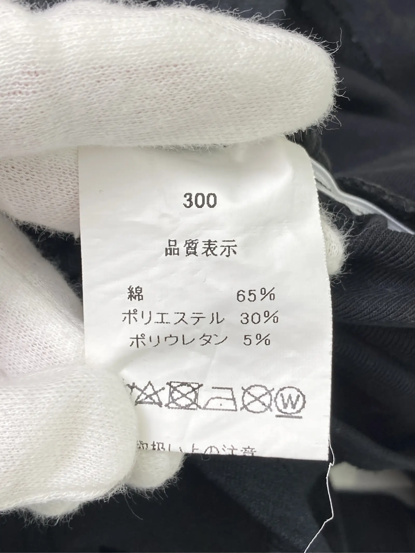https://r2-worker.digdig.jp/product/f9da353c-0f50-48a8-ac9c-d3e363f3566b/b4d7c663-7c41-4831-84a2-b335bda5d383