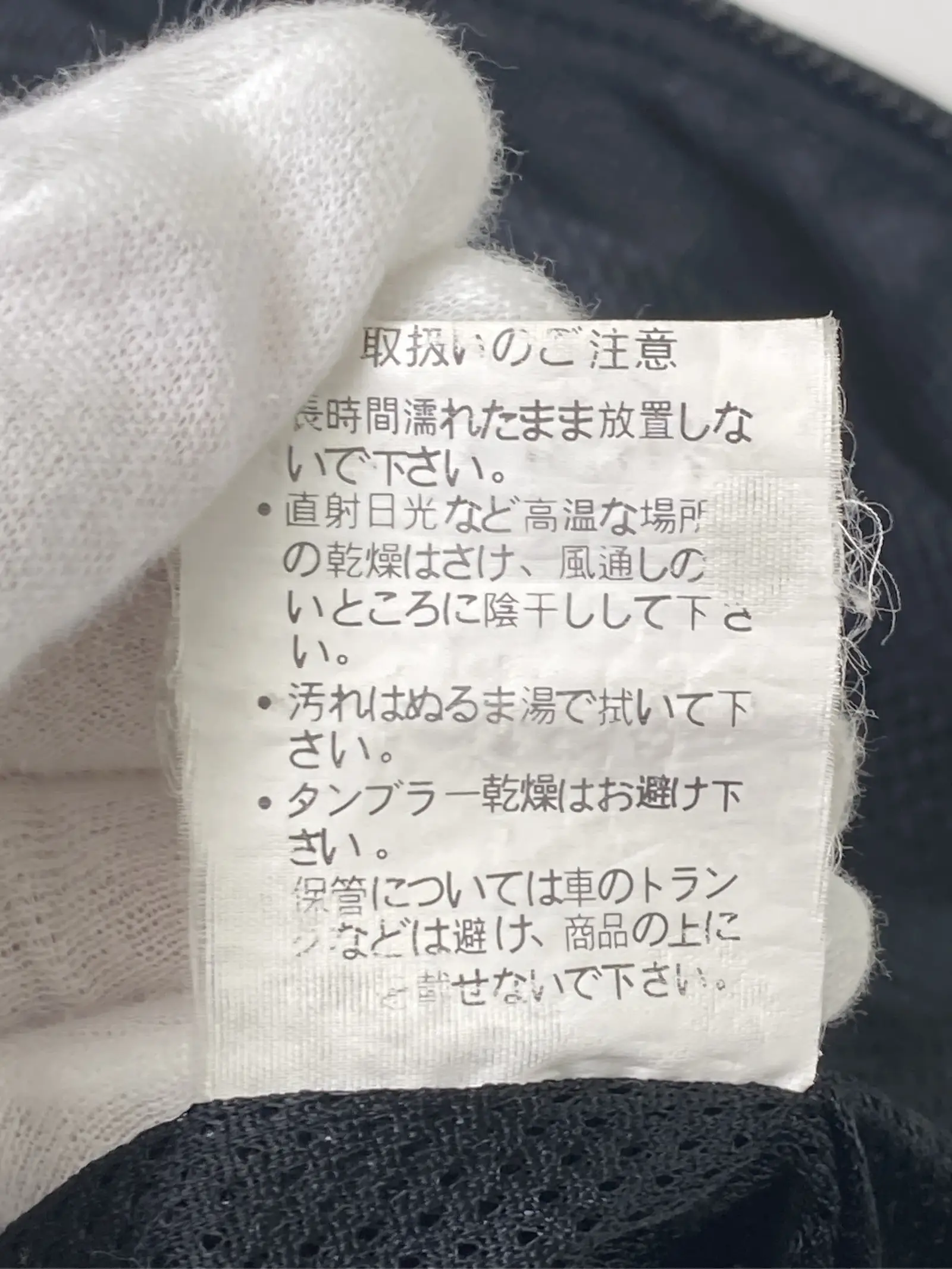 https://r2-worker.digdig.jp/product/f9dc9b7d-890b-4c38-aa76-ab5d123dfb0a/95c96b20-3831-4938-8eb0-8f183bb83640