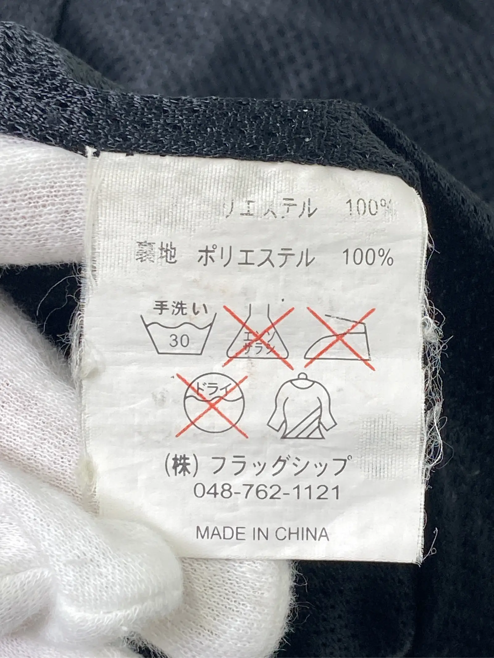 https://r2-worker.digdig.jp/product/f9dc9b7d-890b-4c38-aa76-ab5d123dfb0a/b4eafcdd-d57f-4f22-a41e-16ad21e4b971
