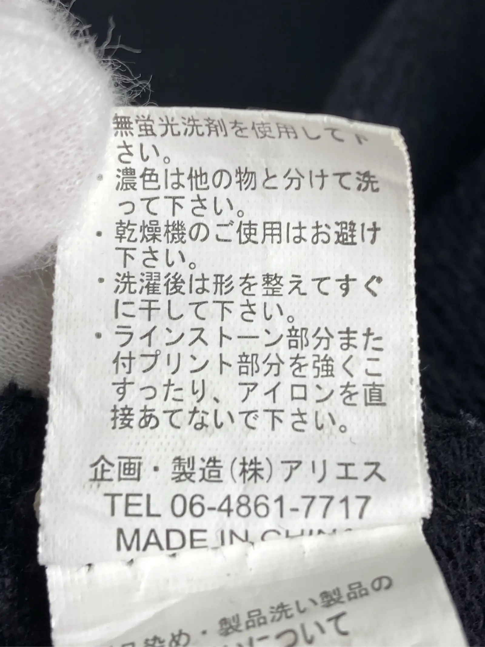 https://r2-worker.digdig.jp/product/f9dd713c-d201-44f4-a933-4523323dac37/17994a1b-a7b7-4d19-91b4-f3138dd2f287