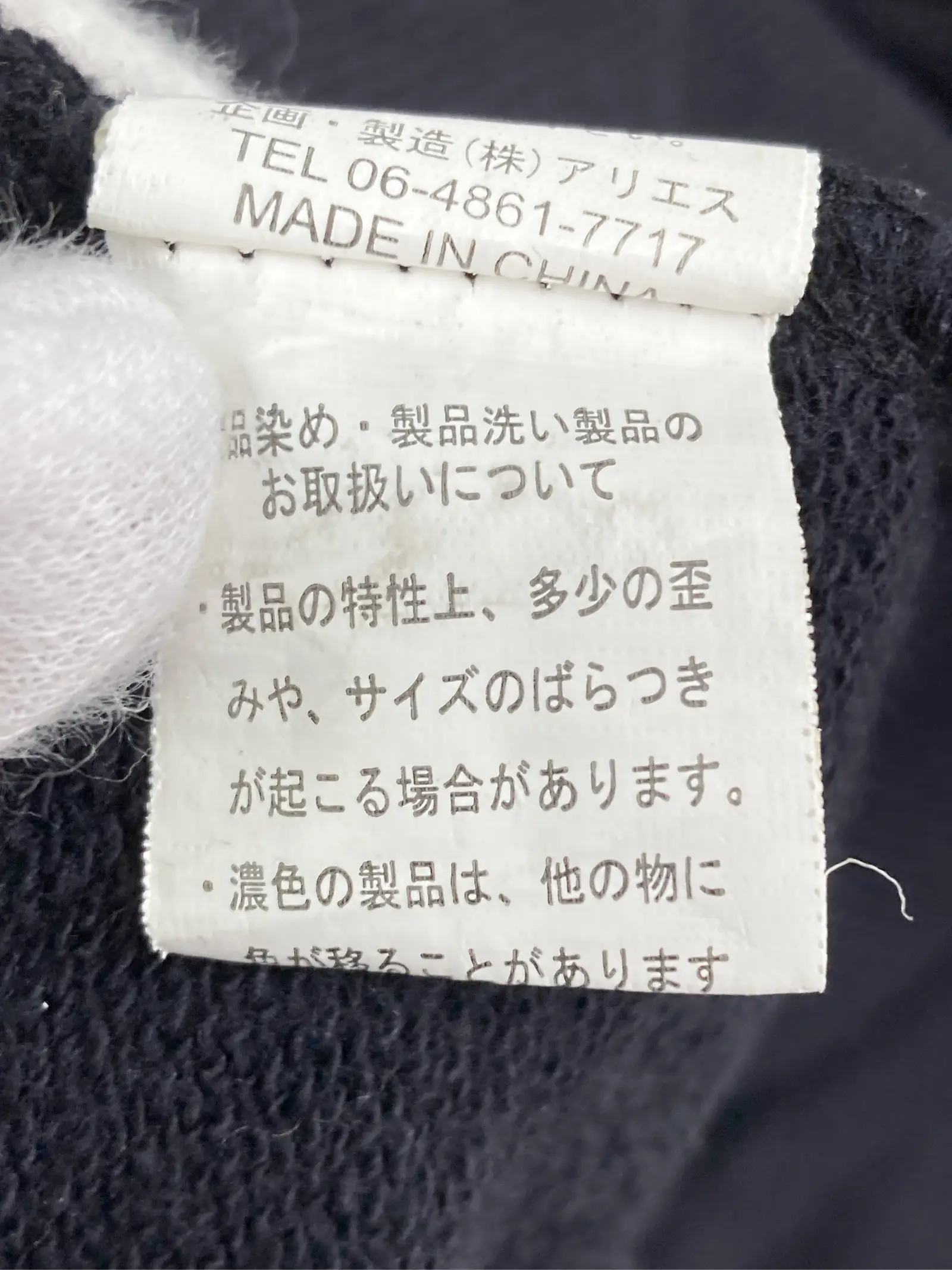 https://r2-worker.digdig.jp/product/f9dd713c-d201-44f4-a933-4523323dac37/634d4fd5-0a6a-4b3a-b53c-921b79eb1611