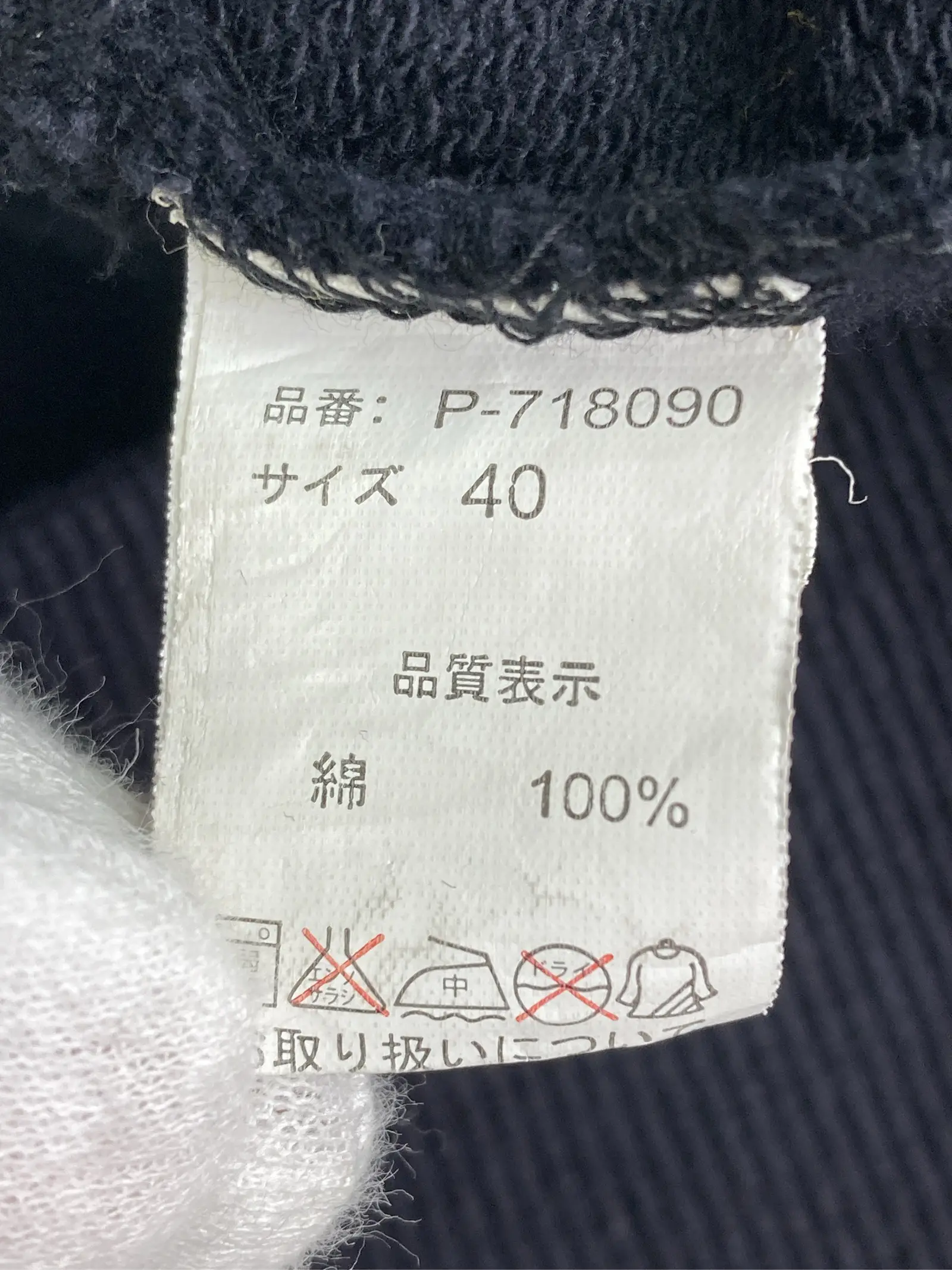 https://r2-worker.digdig.jp/product/f9dd713c-d201-44f4-a933-4523323dac37/fd272e3b-742a-40a9-9b54-4e54ba27cb09
