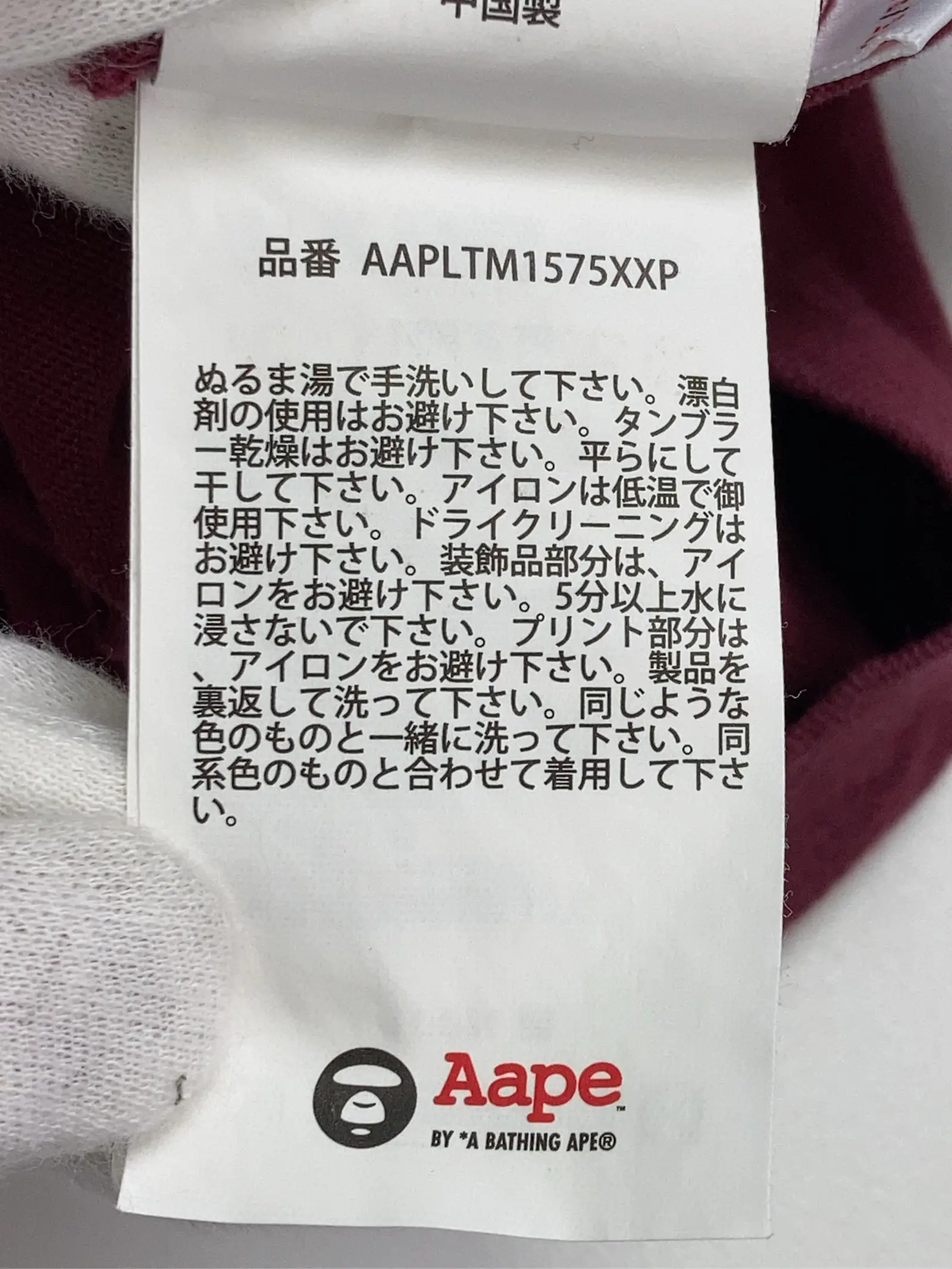 https://r2-worker.digdig.jp/product/f9deef80-0c1e-4356-9d1c-35b62d5c6c16/1cc88d76-1b83-4096-86bc-25a0be15a5a8