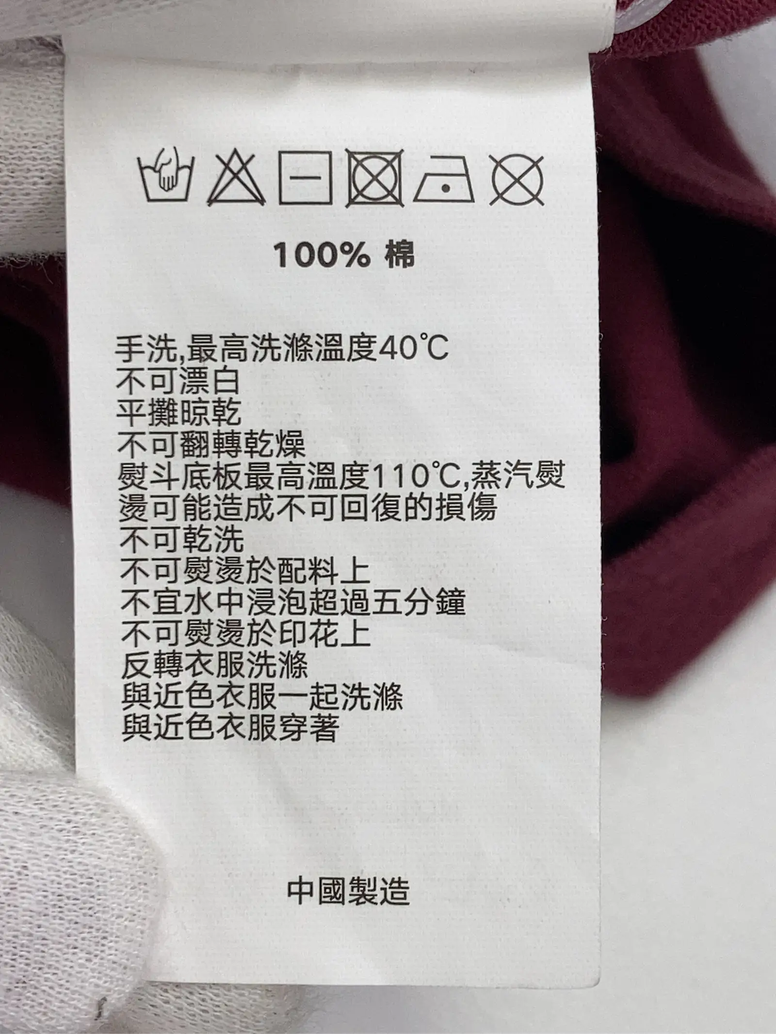 https://r2-worker.digdig.jp/product/f9deef80-0c1e-4356-9d1c-35b62d5c6c16/2e991a82-7533-4159-86e1-28801153fd0b