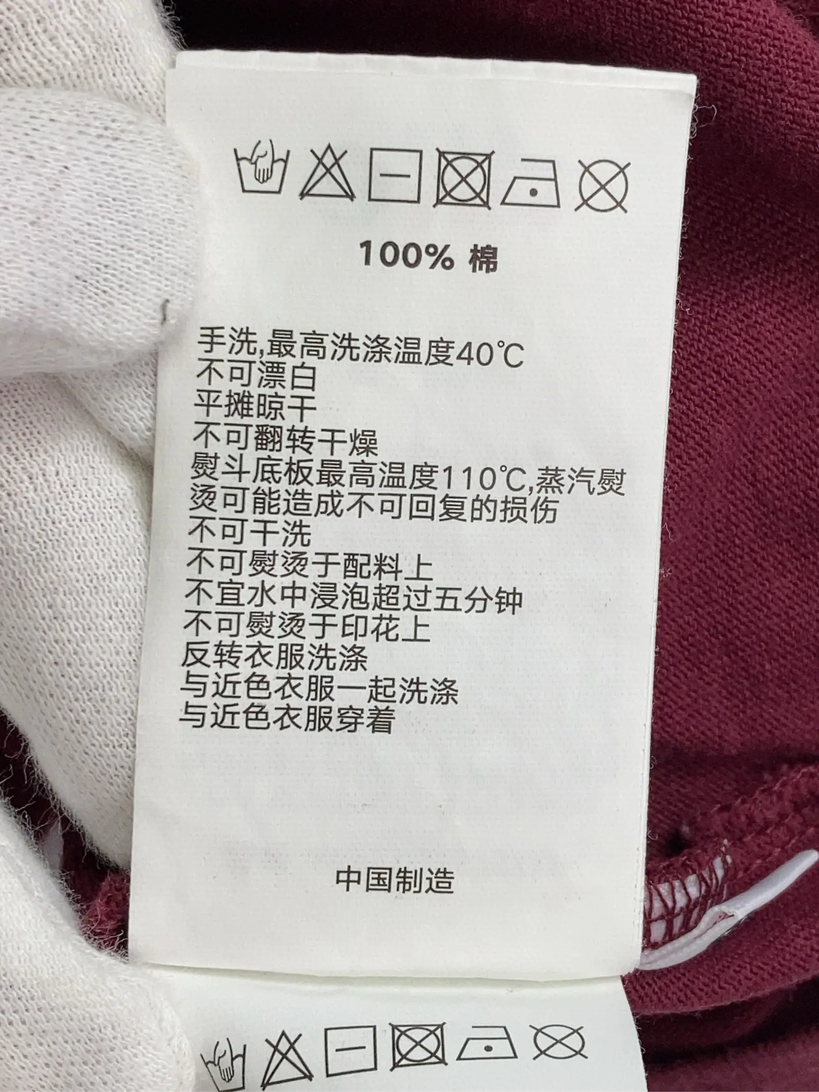 https://r2-worker.digdig.jp/product/f9deef80-0c1e-4356-9d1c-35b62d5c6c16/9e985242-269d-4da7-aaba-c8f255fec003