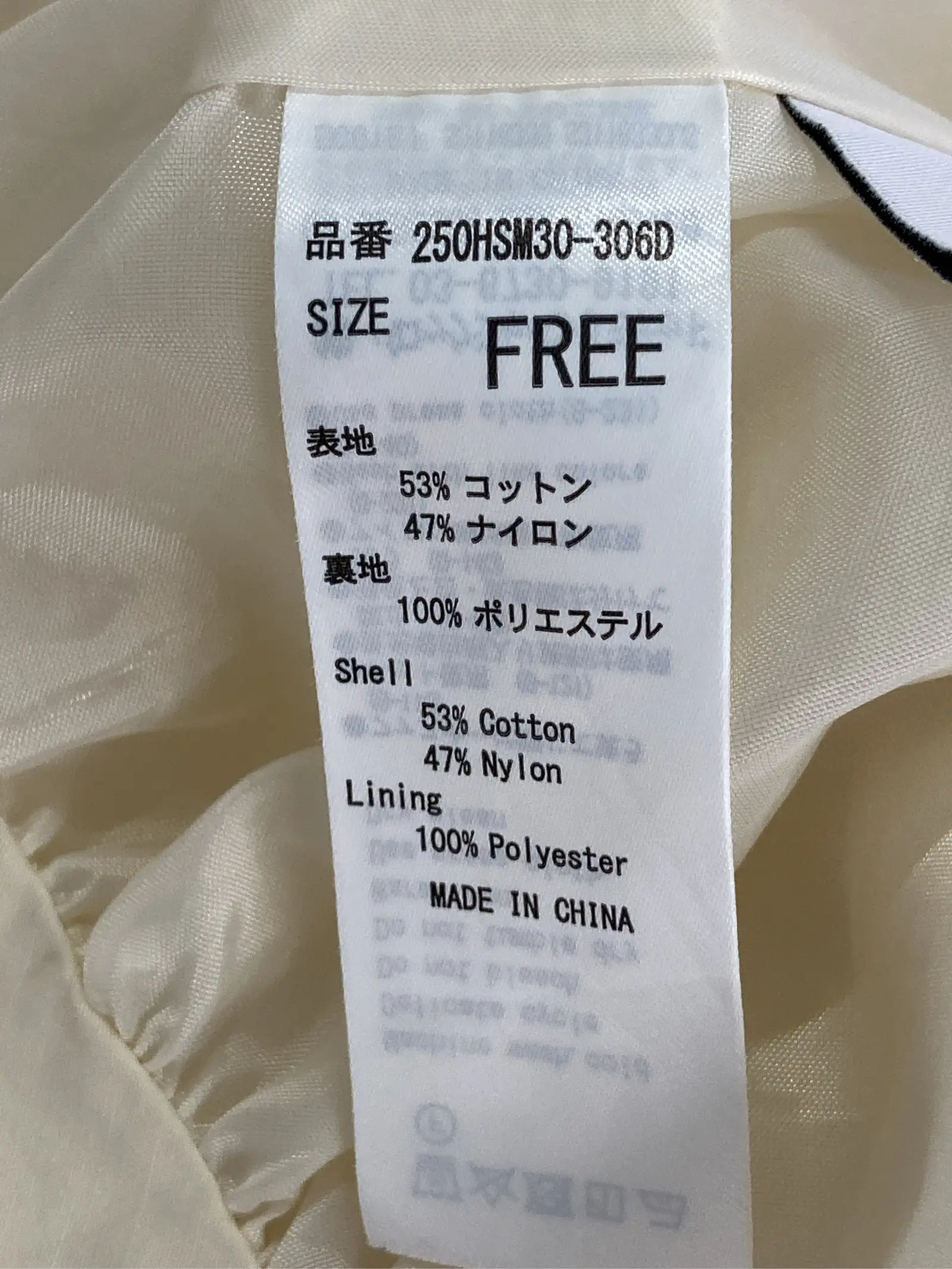 https://r2-worker.digdig.jp/product/f9df2dd2-f44b-4b72-bc4d-d2ad099c525a/4c67b642-efb7-43d3-96a8-1d9efbdf1ec9