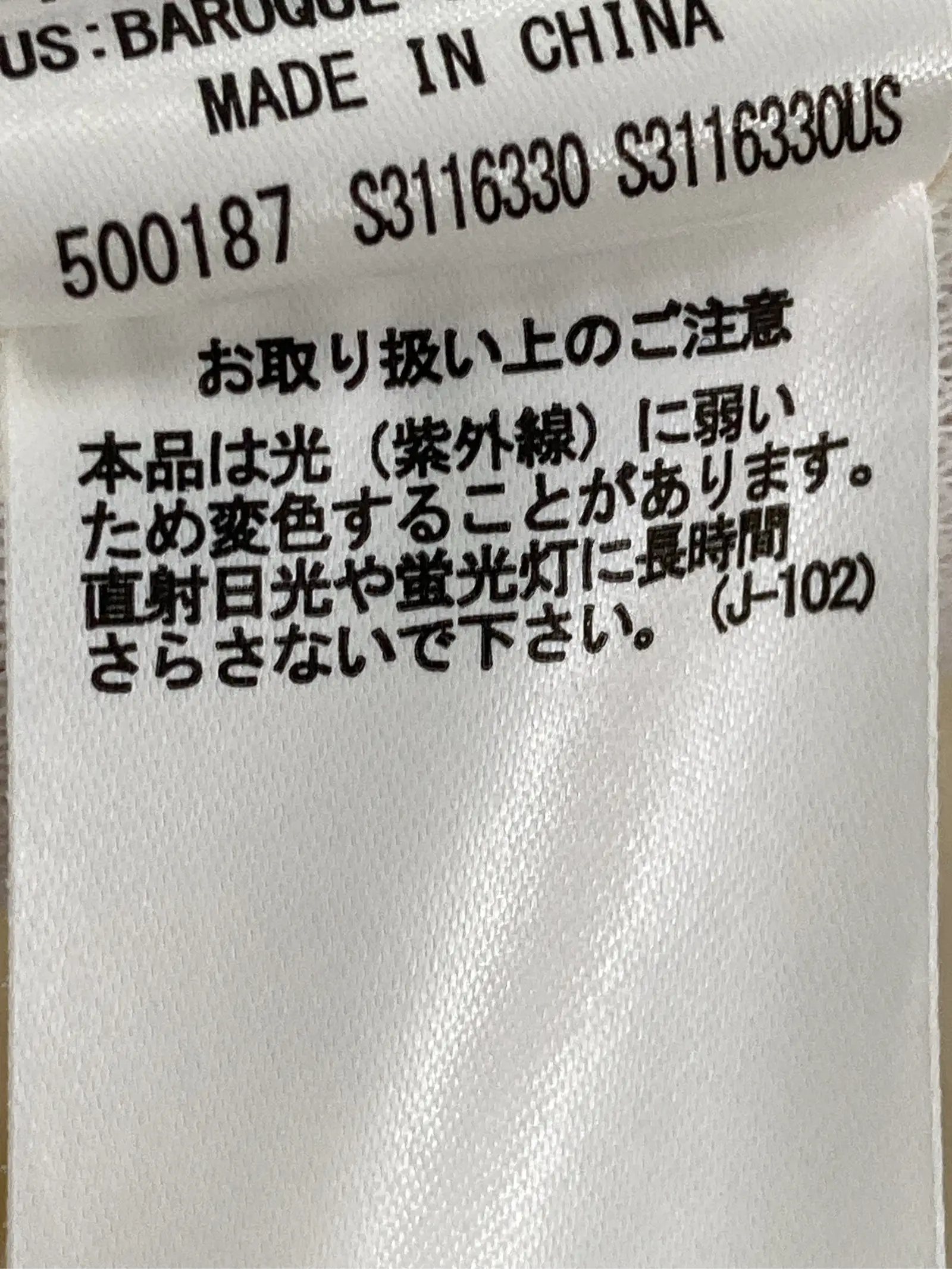https://r2-worker.digdig.jp/product/f9df2dd2-f44b-4b72-bc4d-d2ad099c525a/6db38377-ff44-4931-bd27-e523a165bb2a
