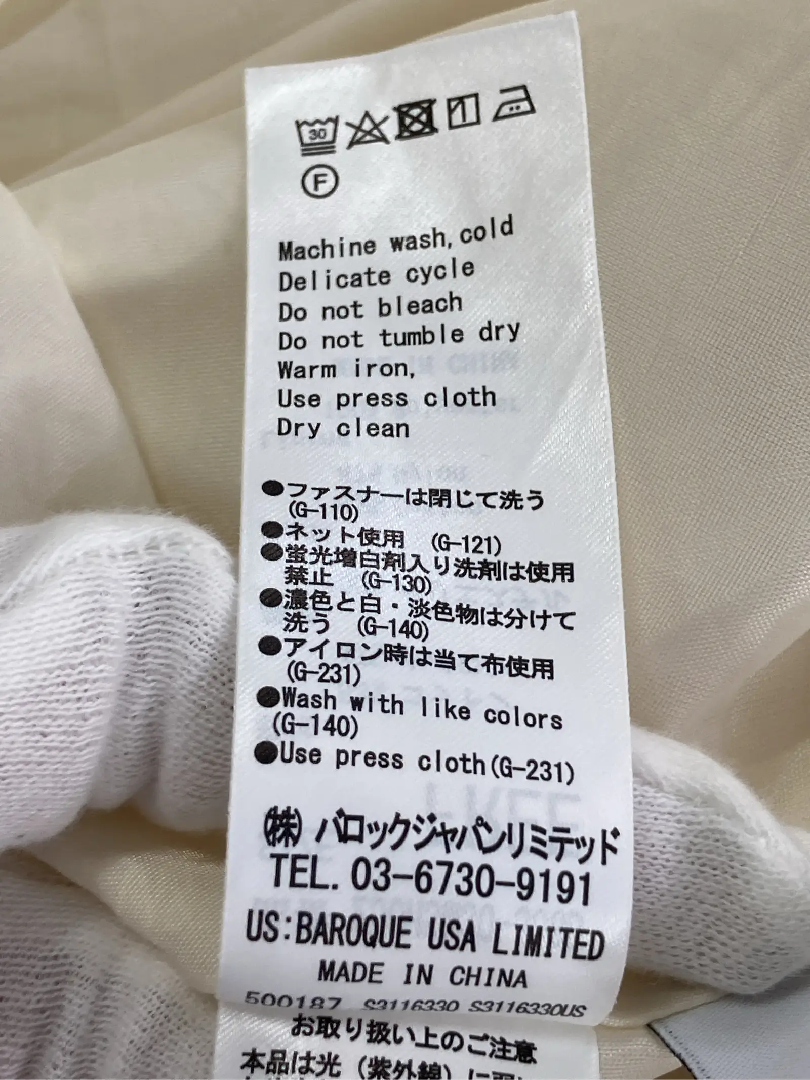 https://r2-worker.digdig.jp/product/f9df2dd2-f44b-4b72-bc4d-d2ad099c525a/fc797b49-1cdd-4327-b437-669f2d50cf0c