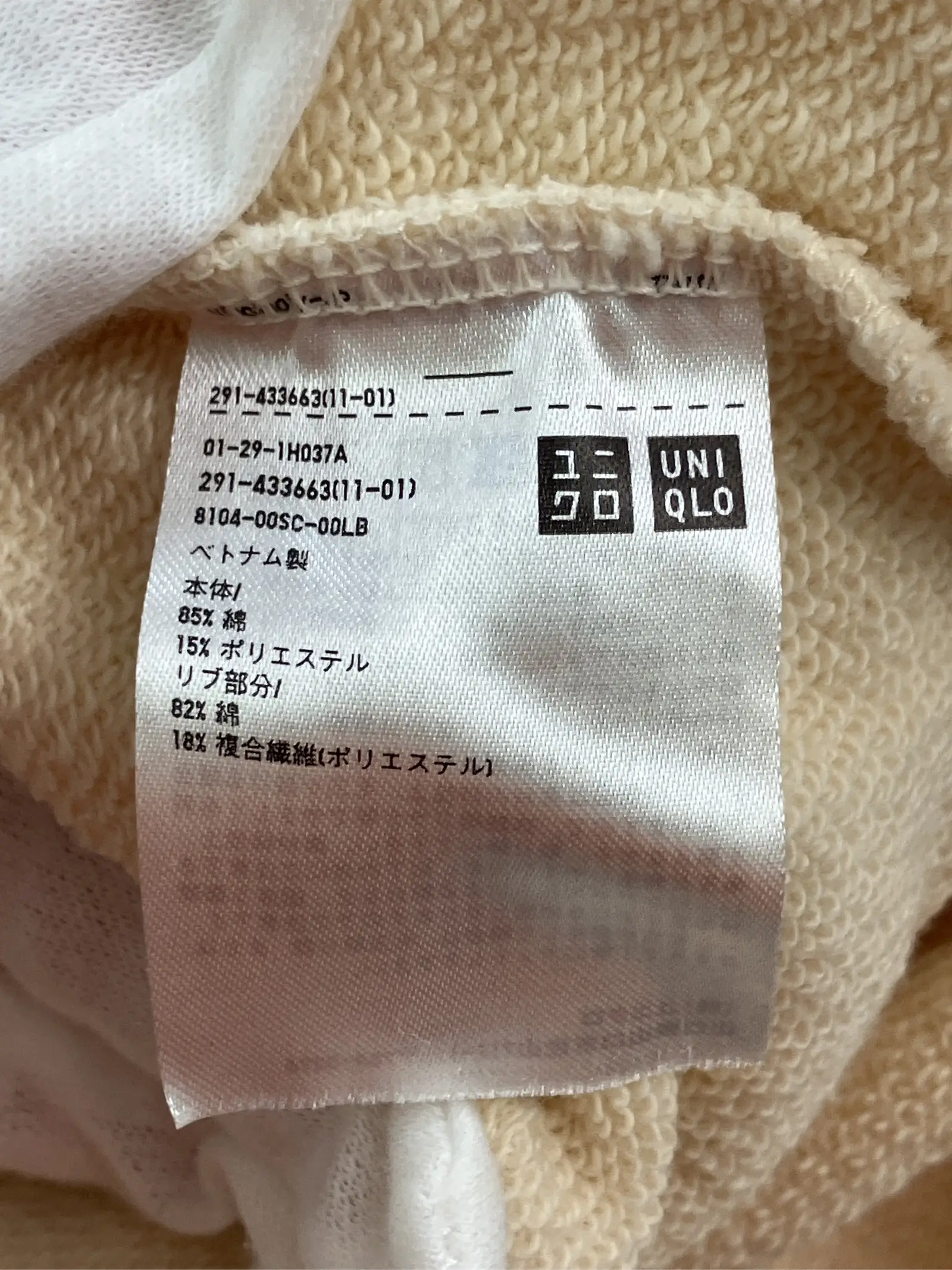https://r2-worker.digdig.jp/product/f9dff4a3-4d87-4052-8e43-caf2cda82cc4/eaef0b4e-eade-47bc-8ed9-4ab792b8792d