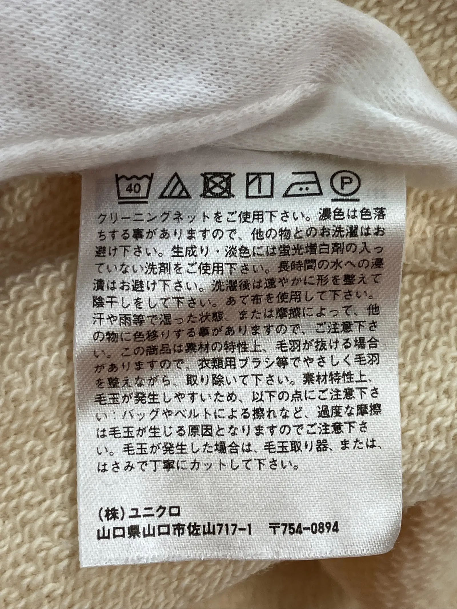 https://r2-worker.digdig.jp/product/f9dff4a3-4d87-4052-8e43-caf2cda82cc4/ee34aa49-4658-4cbb-97d2-41e5dd591af1