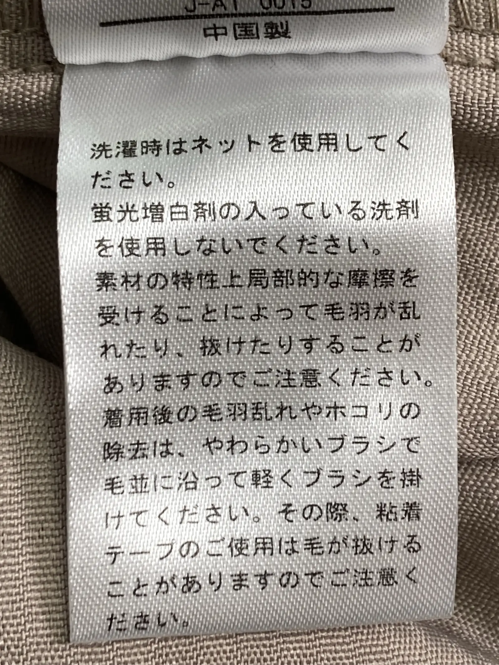 https://r2-worker.digdig.jp/product/f9e2930f-9dab-456c-8109-d1f443148d31/280ce6cb-3d17-4bc4-a82e-a6b7f972923f