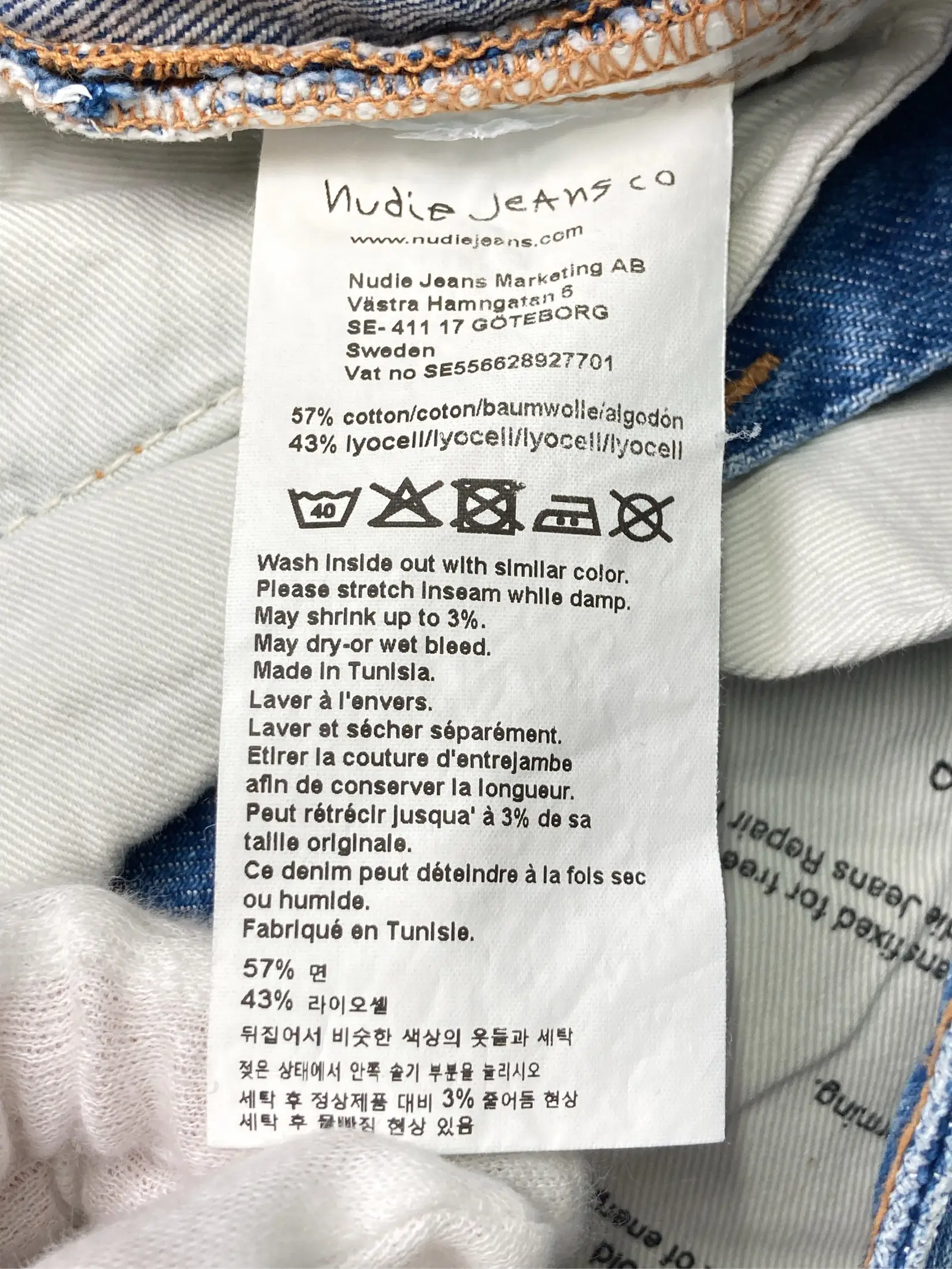 https://r2-worker.digdig.jp/product/f9e30ee8-44de-44b0-bf4e-50d566138aa0/cd38f3ac-90da-4491-8200-00b1faa5d5bf