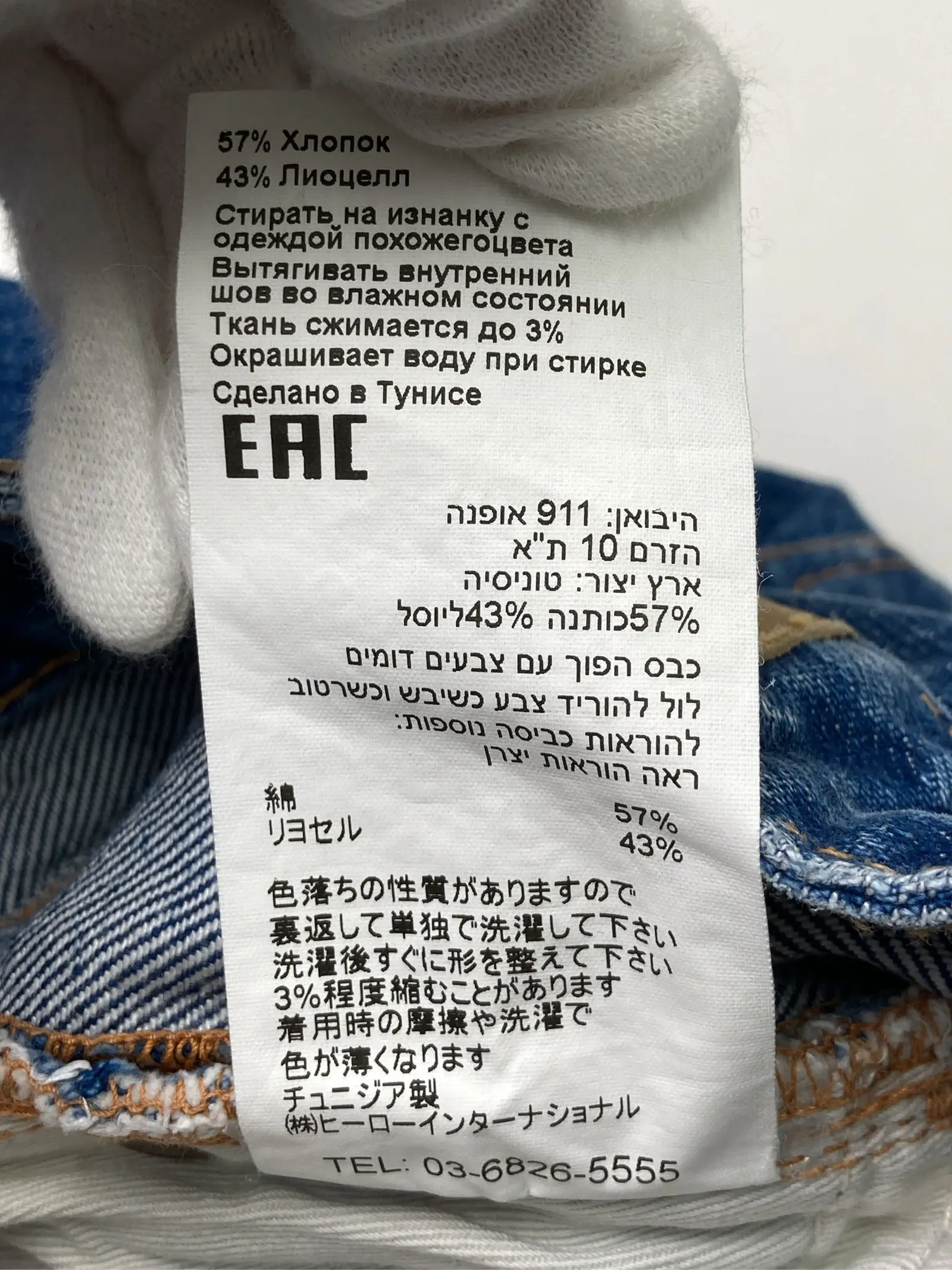 https://r2-worker.digdig.jp/product/f9e30ee8-44de-44b0-bf4e-50d566138aa0/edea7785-e202-47a1-bcf0-7c47e5304663