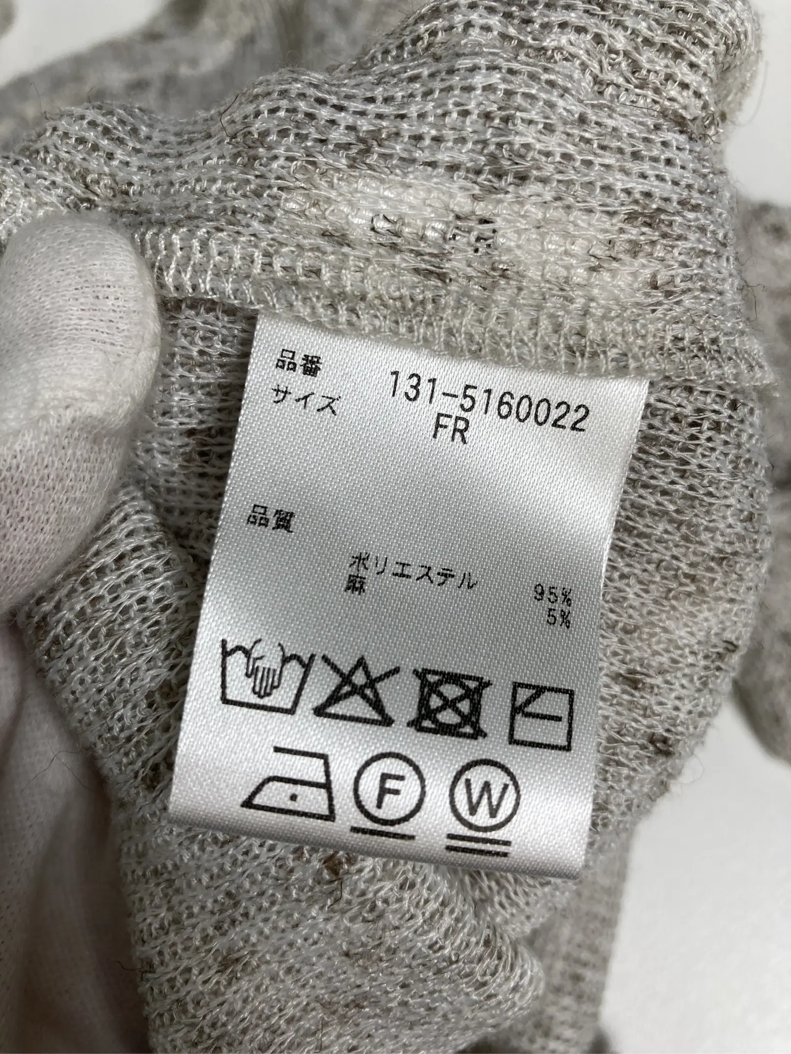 https://r2-worker.digdig.jp/product/f9e3a0ef-4134-4247-b6fa-c4046718f609/50d54ccf-fa30-4312-b859-37248d5978a0