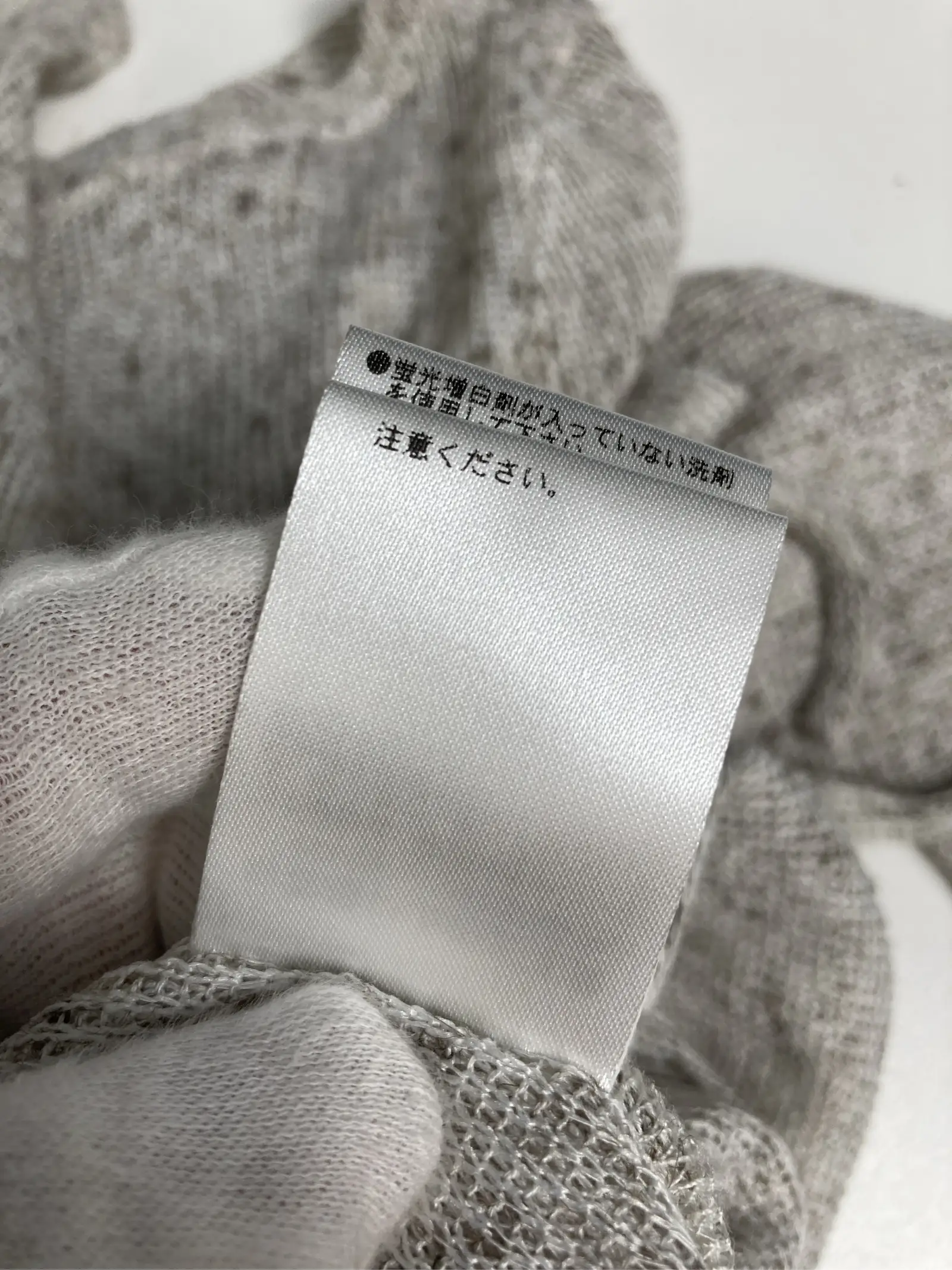 https://r2-worker.digdig.jp/product/f9e3a0ef-4134-4247-b6fa-c4046718f609/f046a9d4-84bd-43a1-9310-f81ac3a119cf