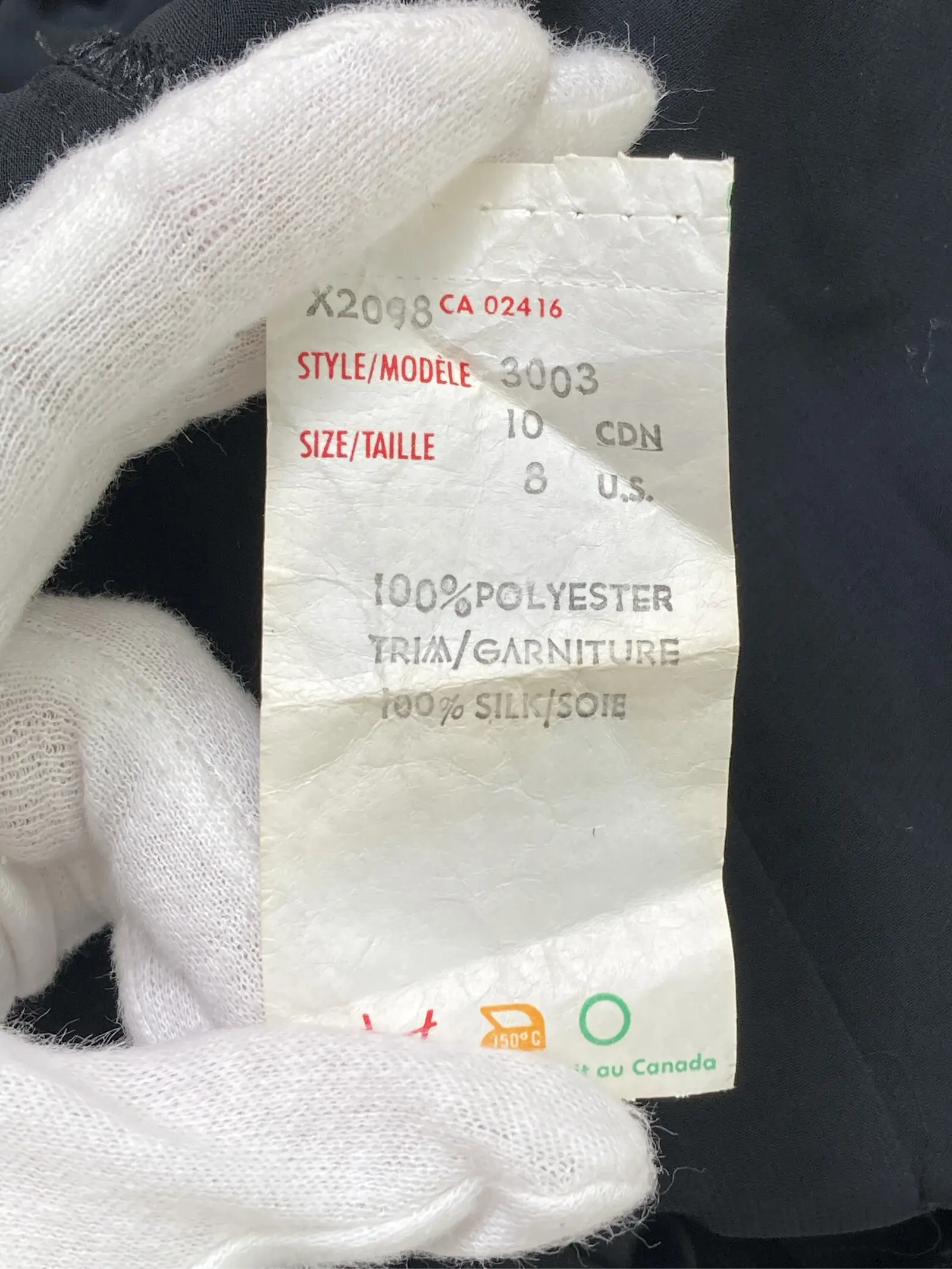 https://r2-worker.digdig.jp/product/f9e40e46-d4c7-4028-8825-ae2828a408dc/c3ad1c45-7416-40d9-ab55-202cfcc8cdd5