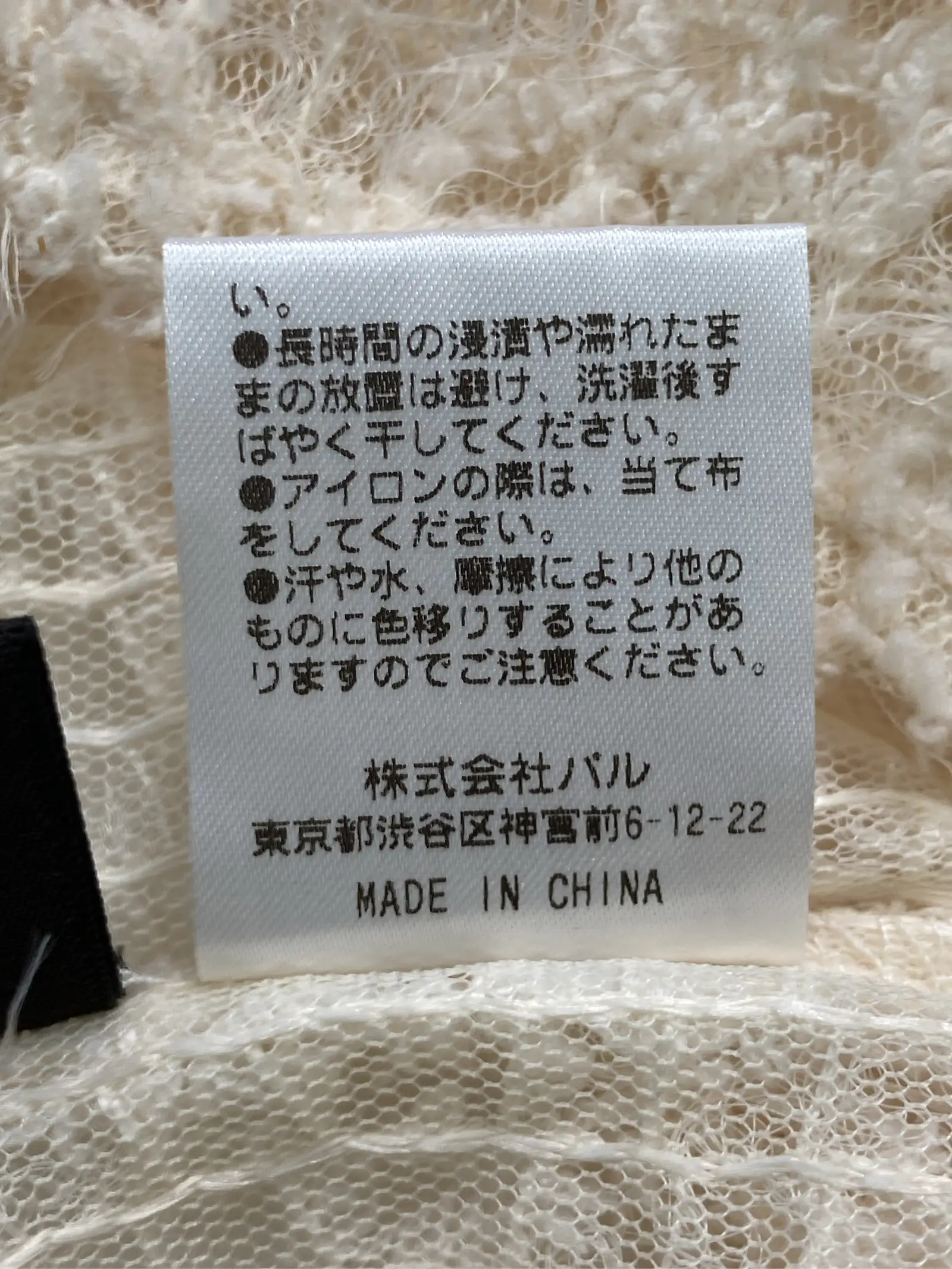 https://r2-worker.digdig.jp/product/f9e46983-2883-4f3b-9cff-327870993e22/03ca9b01-f13f-467f-b47f-24b0d069ca4d