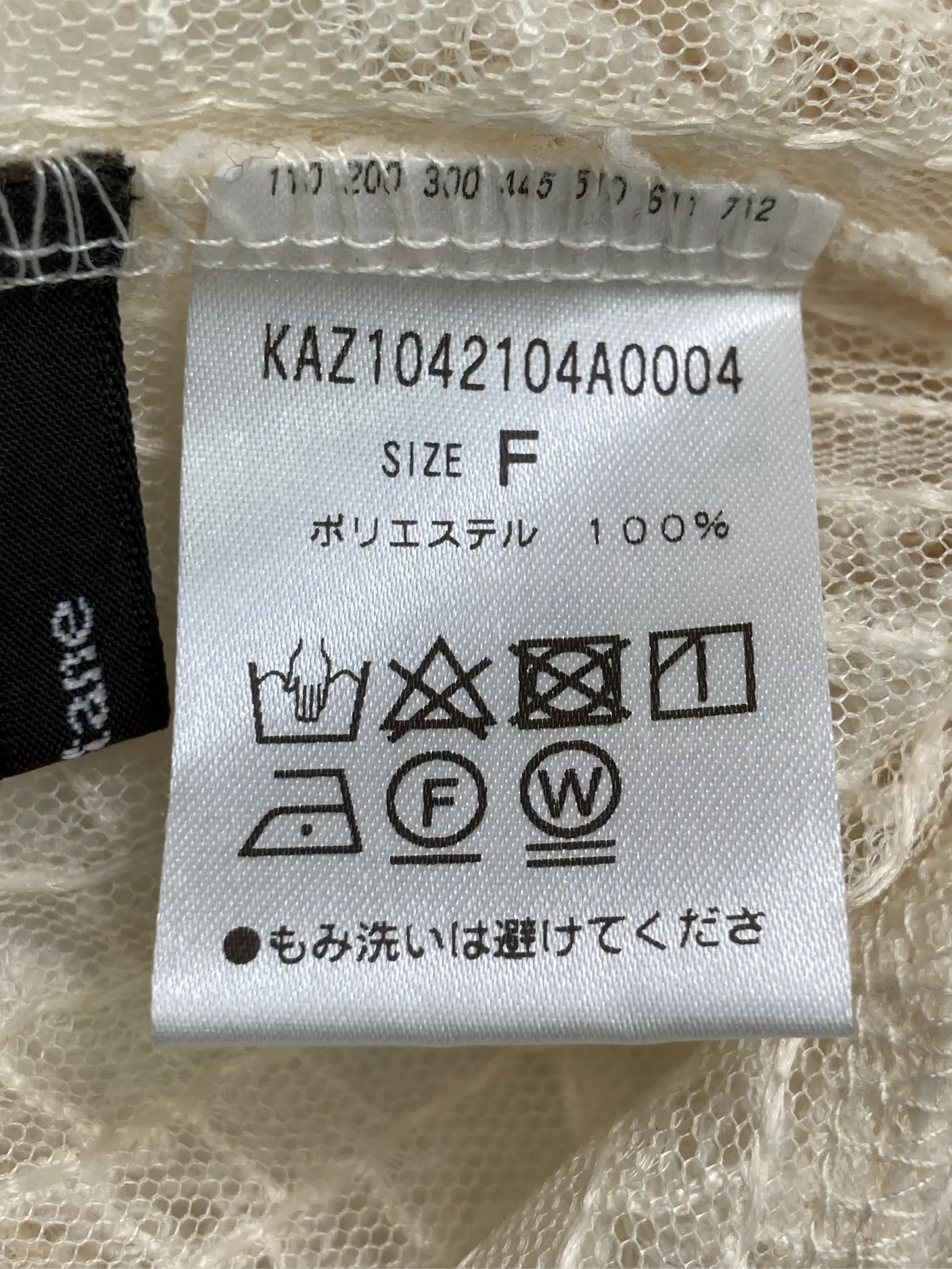 https://r2-worker.digdig.jp/product/f9e46983-2883-4f3b-9cff-327870993e22/55158032-8ec8-406b-ac85-61d6bd5bbc5d