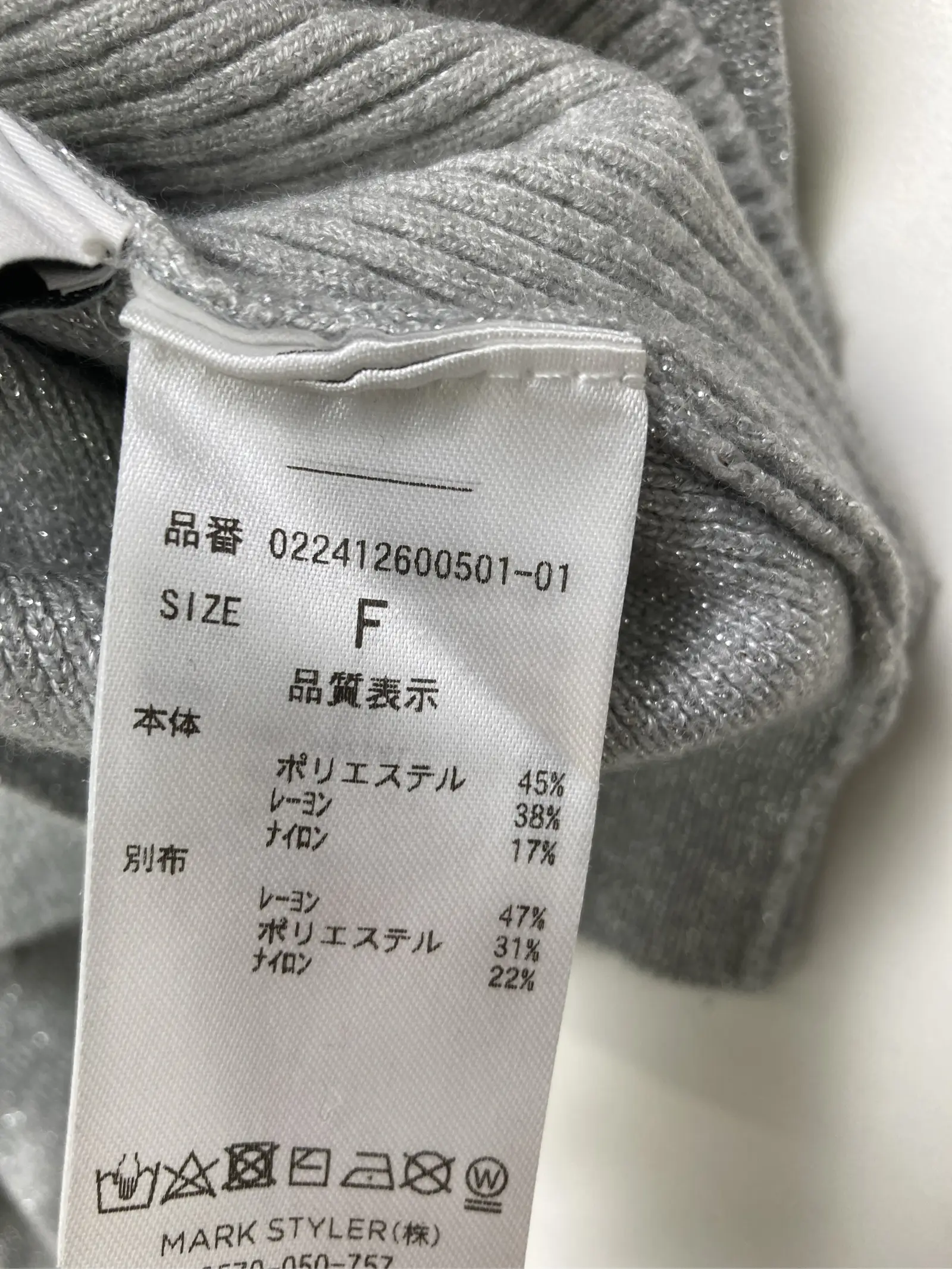 https://r2-worker.digdig.jp/product/f9e631f3-61ed-4c83-a0ce-eb8ec9b25429/18e9064f-9a48-4c53-9ff2-d28be39bea66