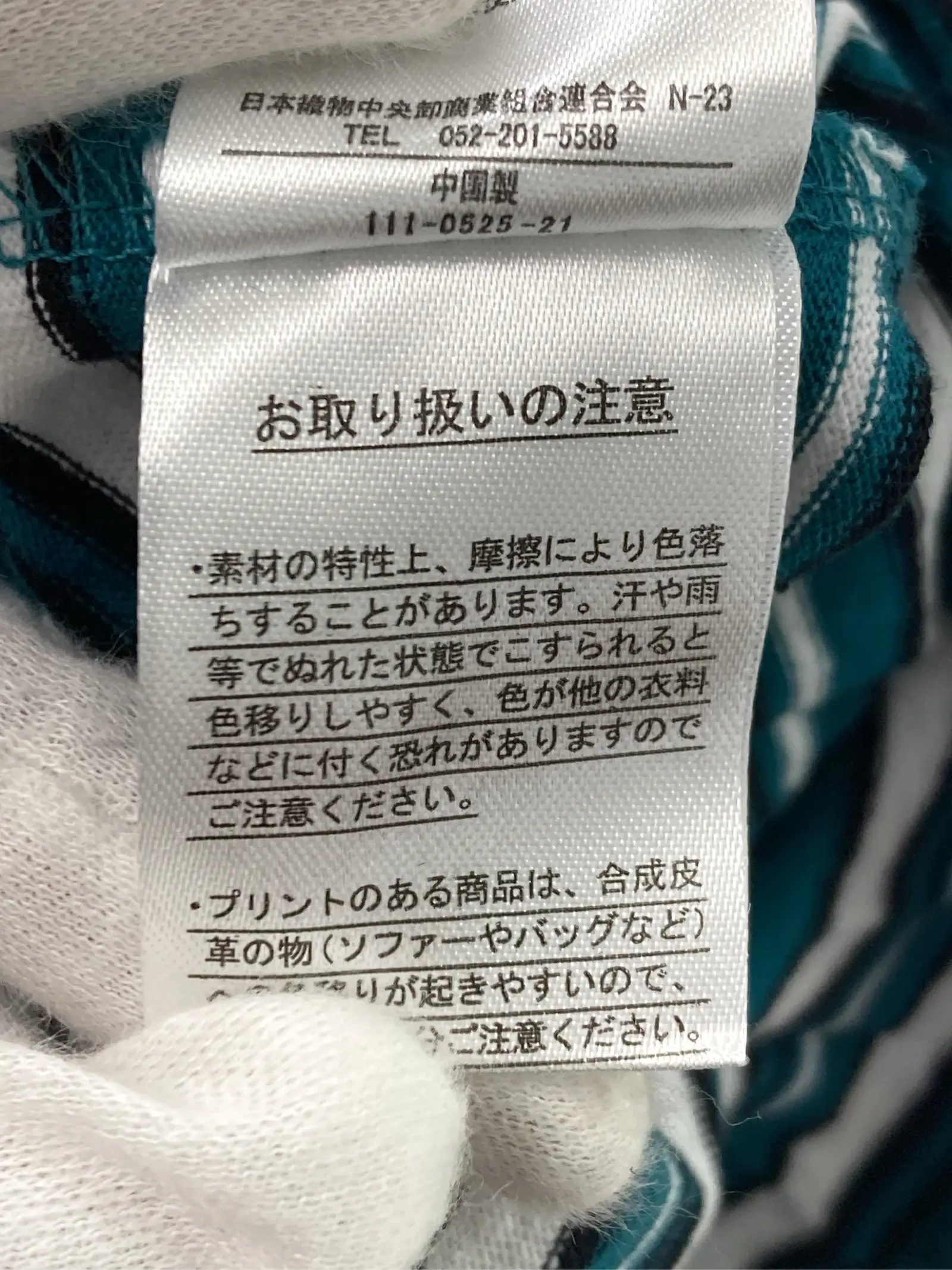 https://r2-worker.digdig.jp/product/f9e754e3-4741-40ee-a7d2-bf49f0de3add/6ff622a1-da69-43fe-89df-4eaef9fc2b42
