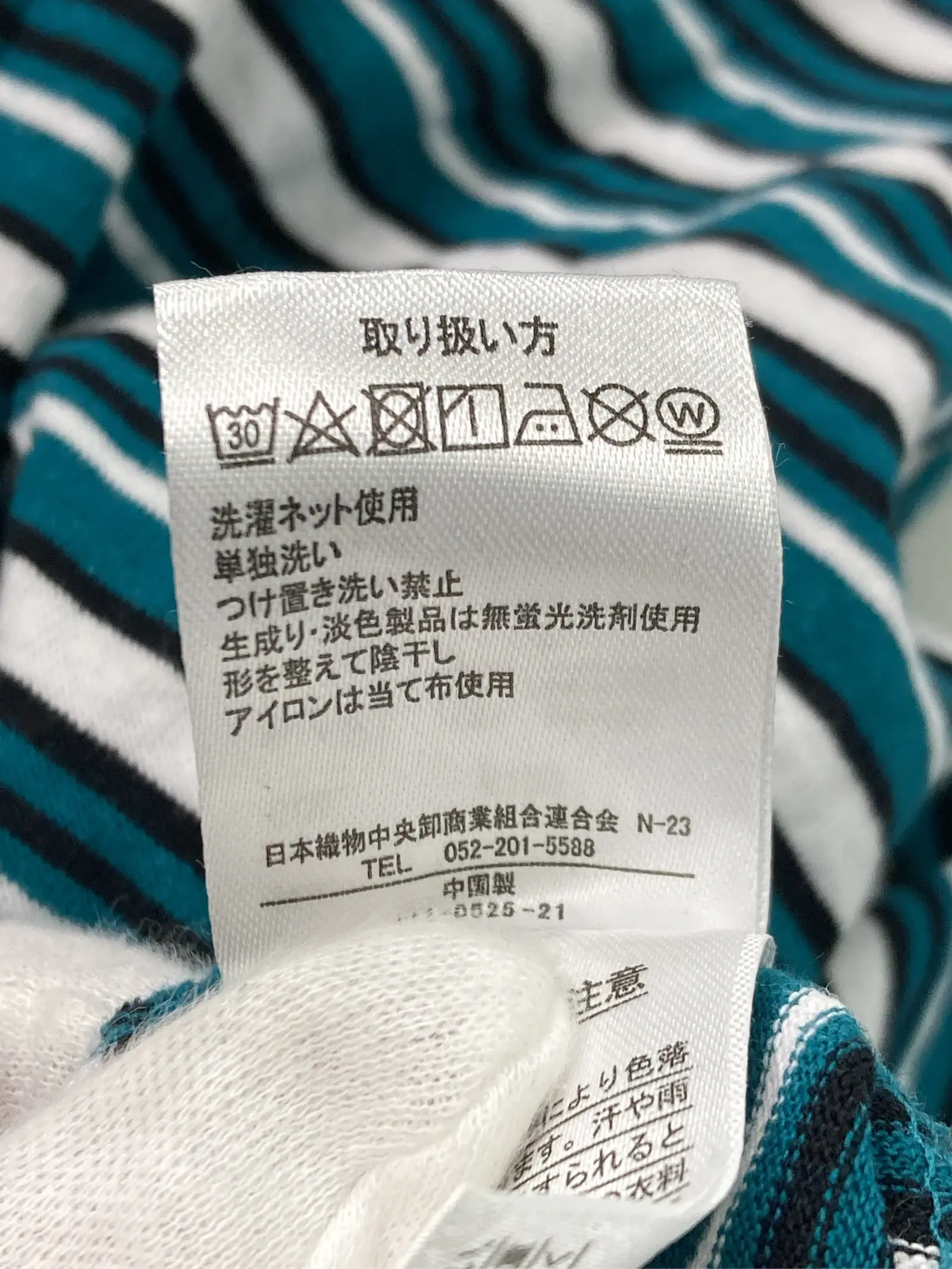 https://r2-worker.digdig.jp/product/f9e754e3-4741-40ee-a7d2-bf49f0de3add/7e691142-8de6-430a-a788-cdfd43ed80c2